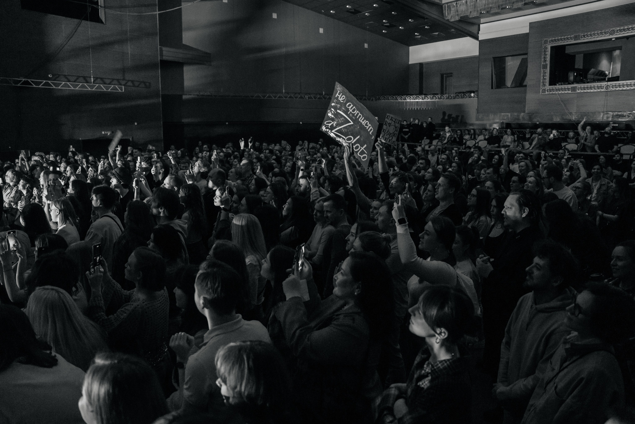 Концерты. Ульяна Ремезова | Фотограф | Челябинск