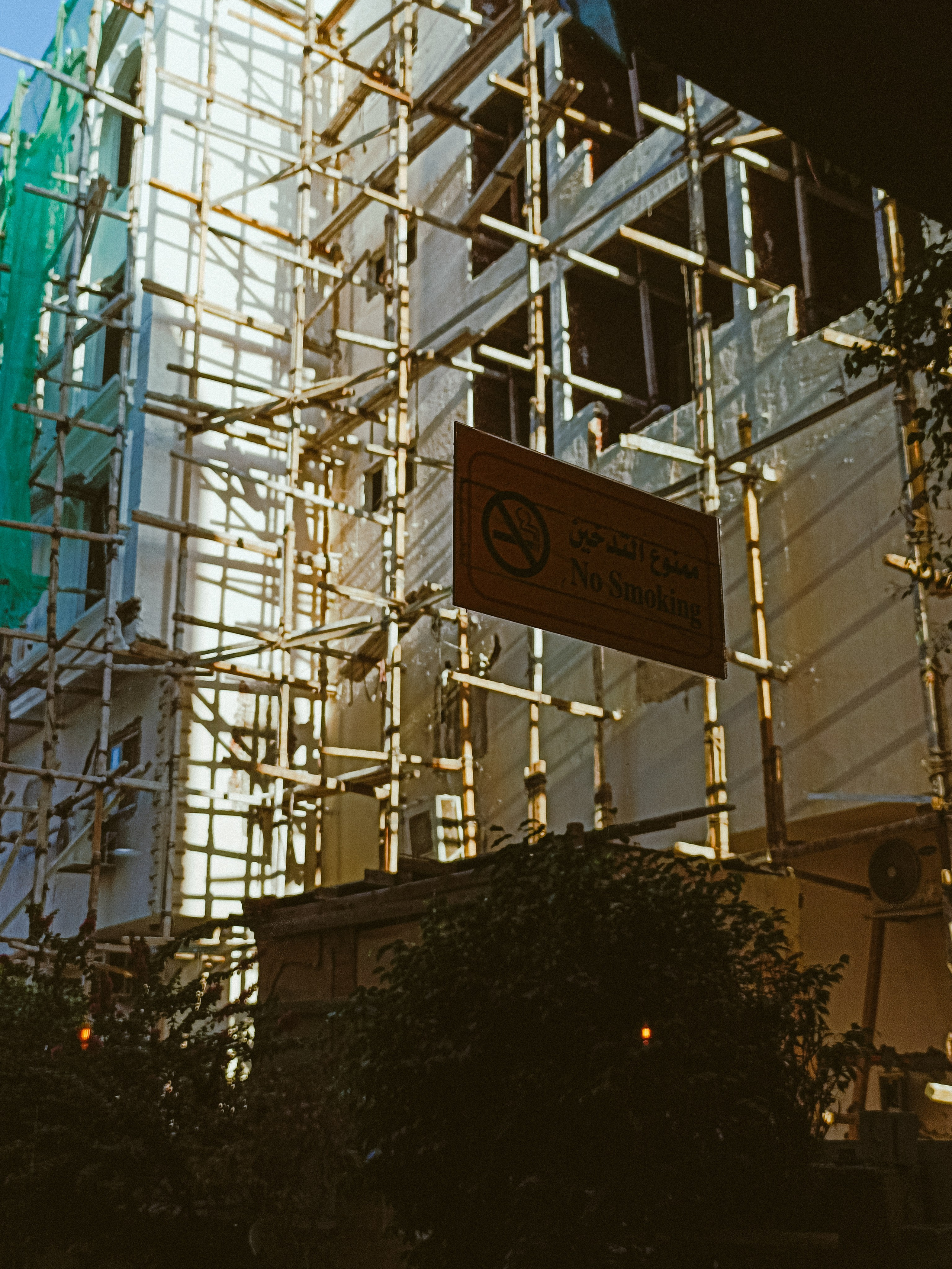 Мобильная. Jorgis — фотограф в Хургаде / обучение фотографии