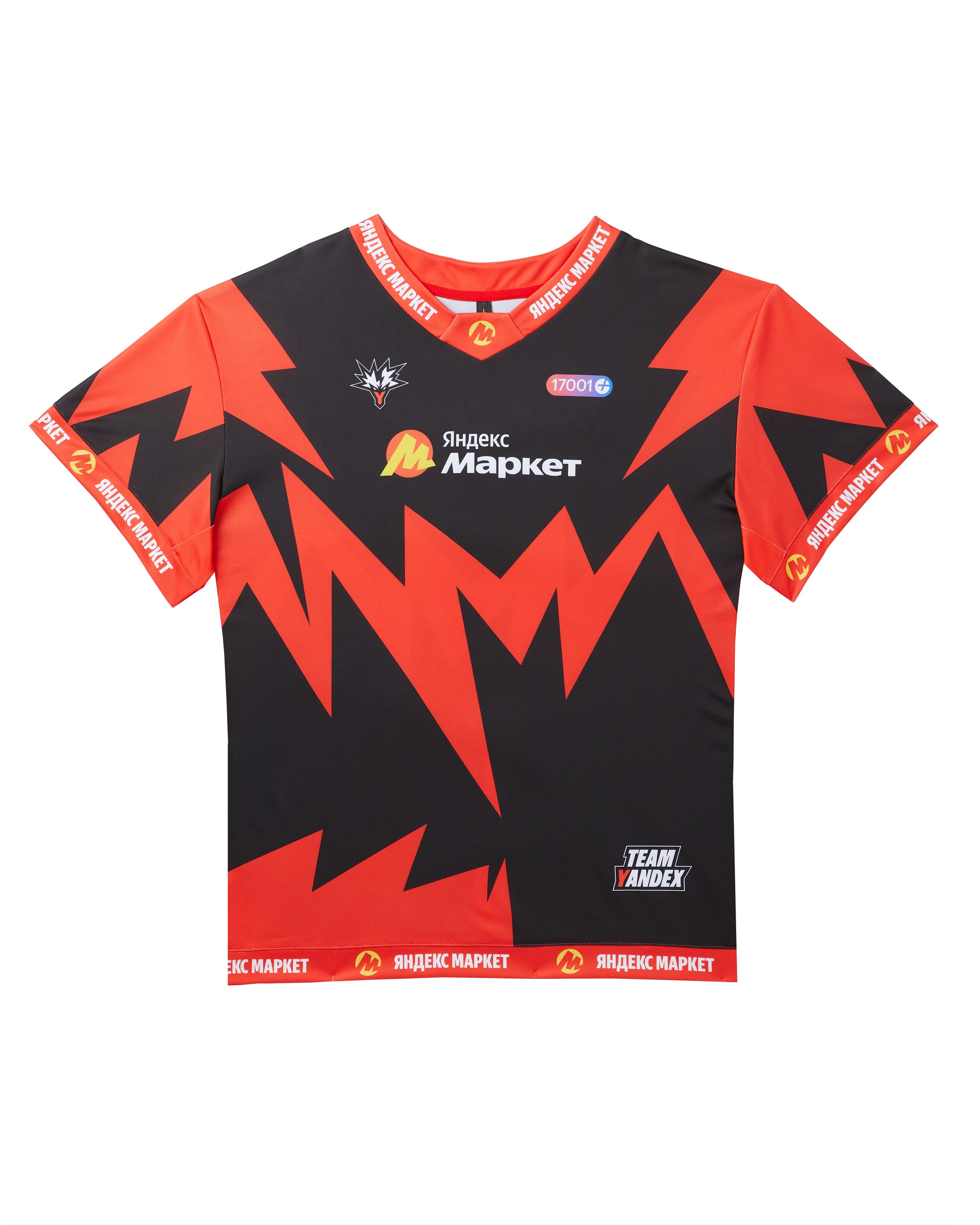 Командное джерси Team Yandex. Олег Дмитриев