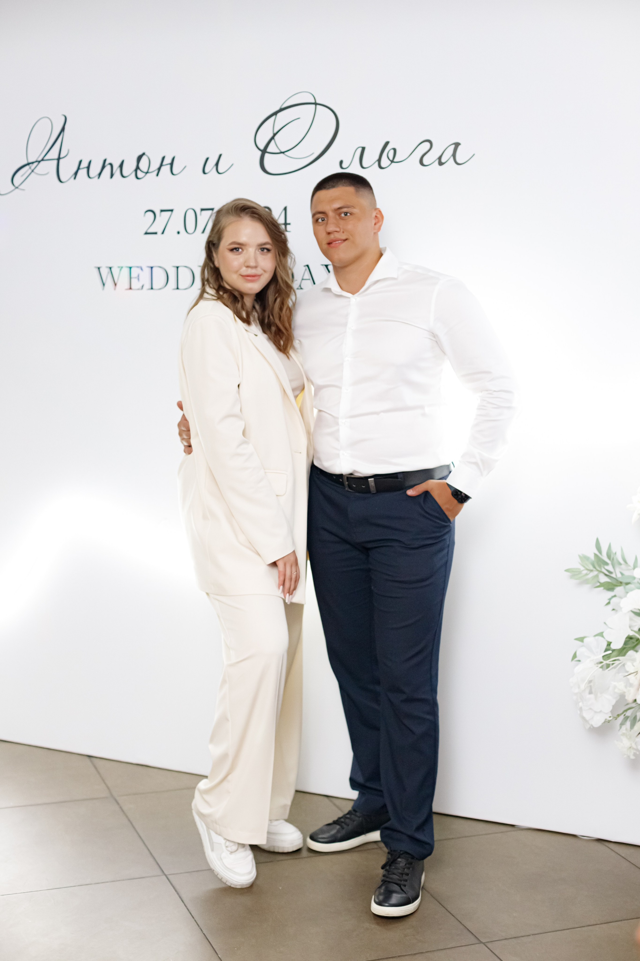 A&O wedding day. Photokarish