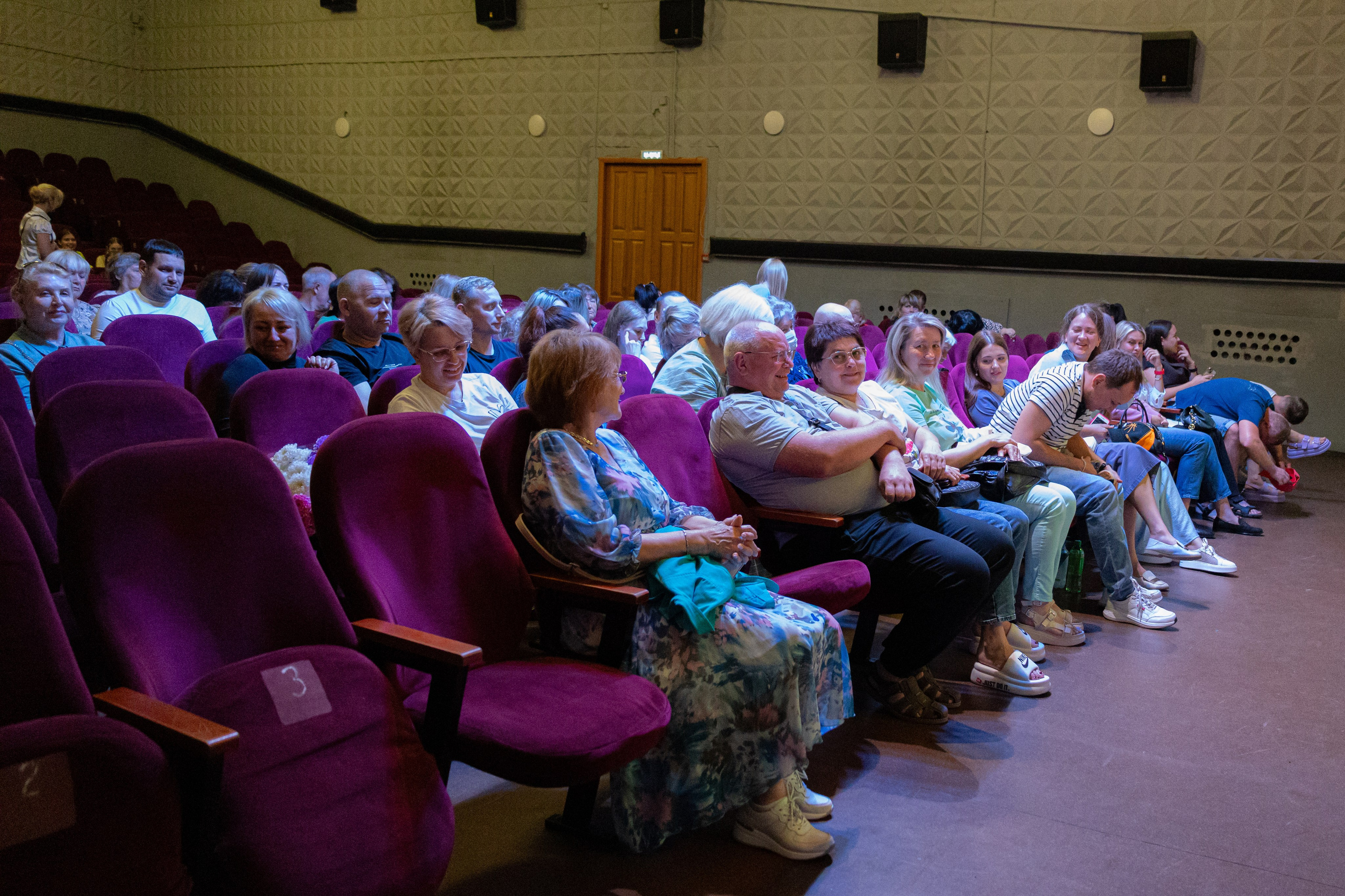 PERFECT. Photokarish