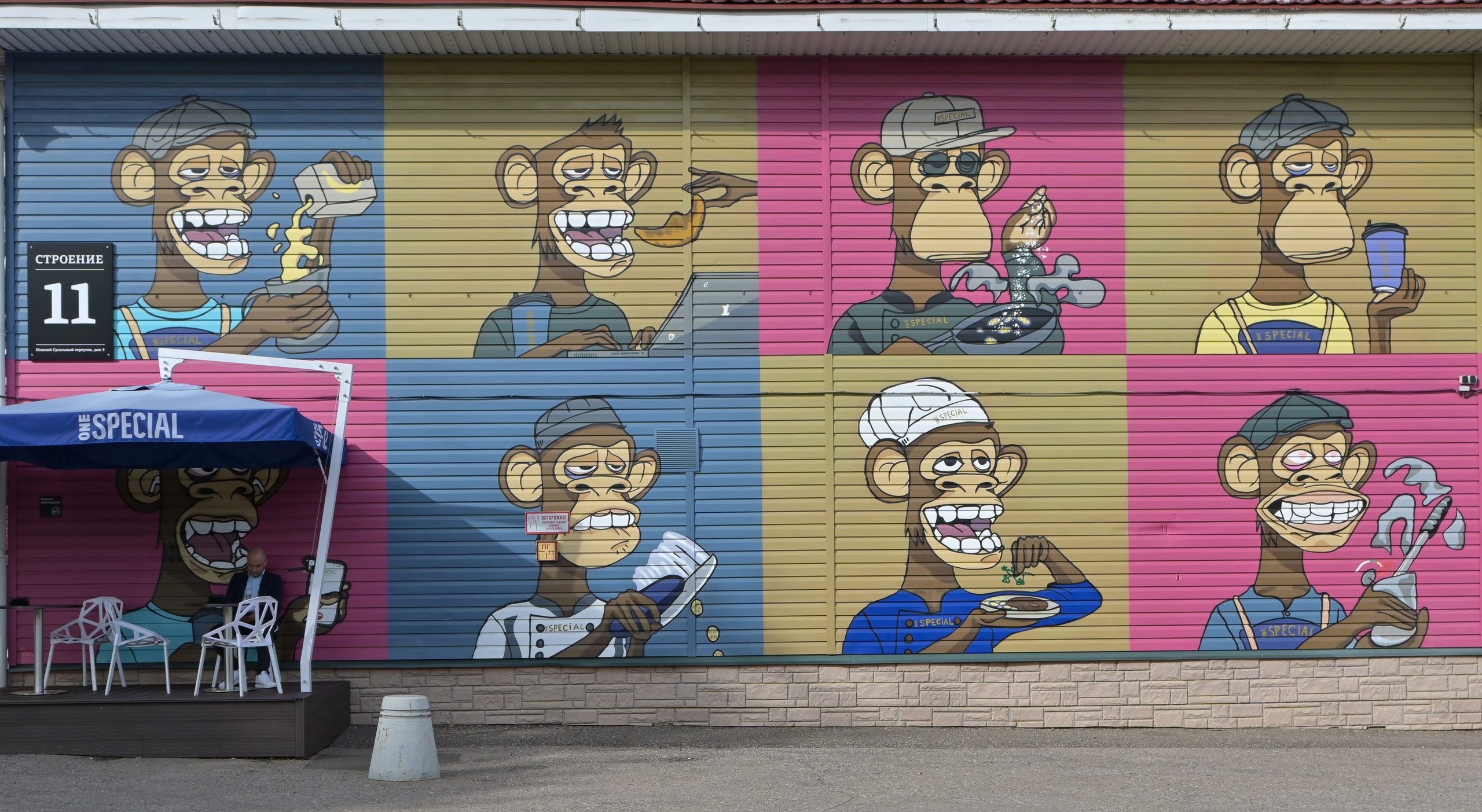 20240729 от Бауманской до Курской. Дмитрий Ремизов. Фотография, как хобби