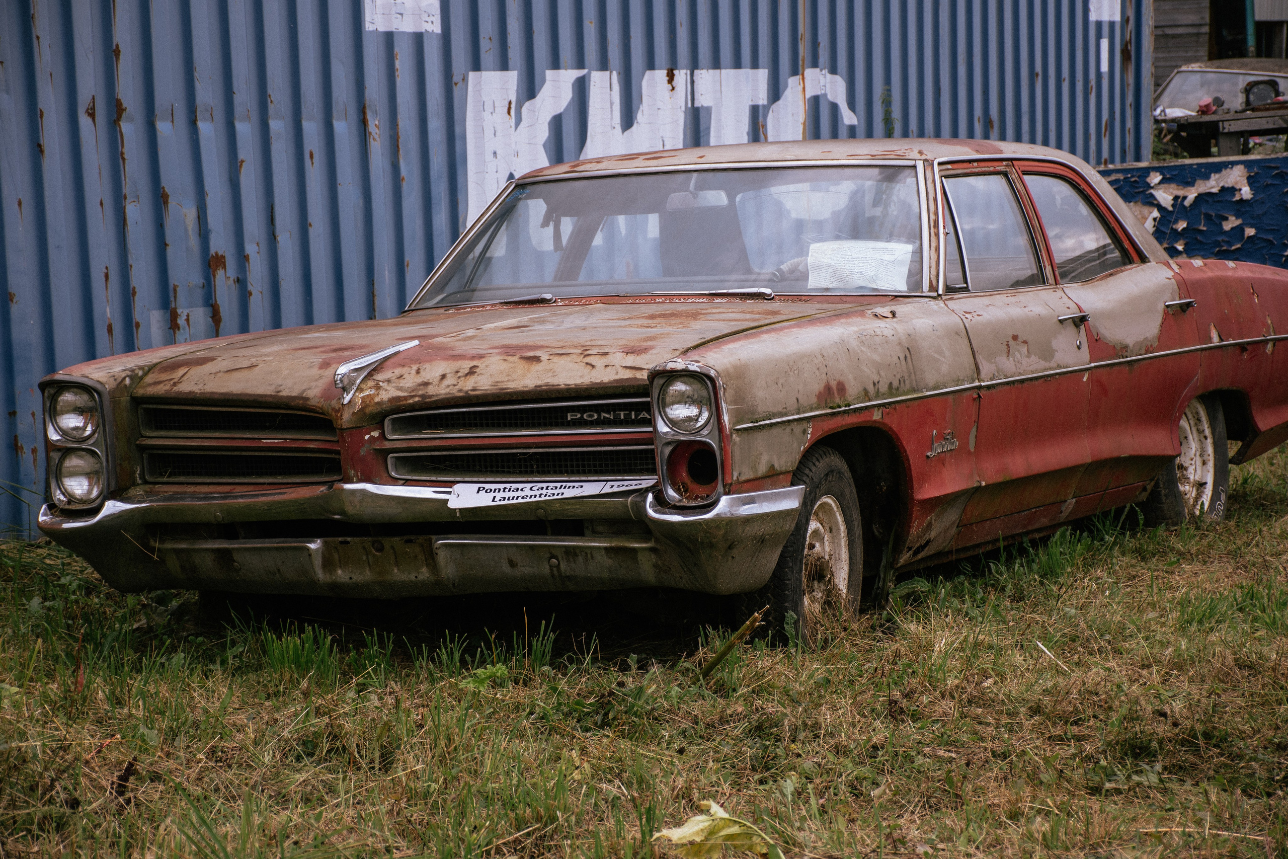 20210807 Автокомбинат. Дмитрий Ремизов. Фотография, как хобби