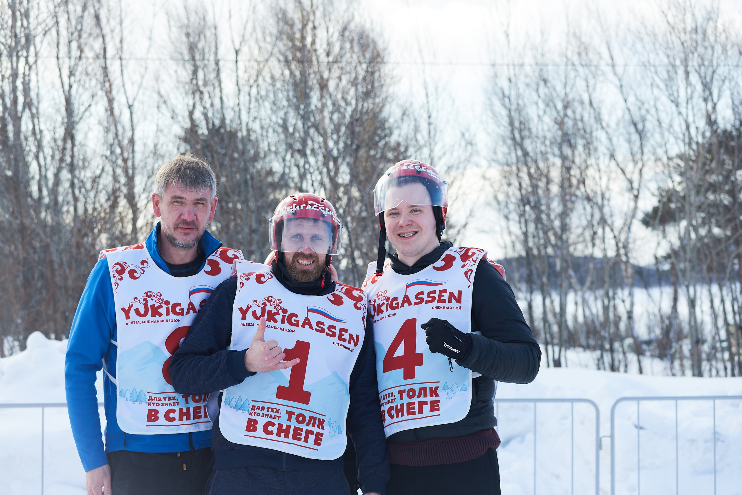Юкигассен. Фотограф Мурманск Екатерина Мотькина