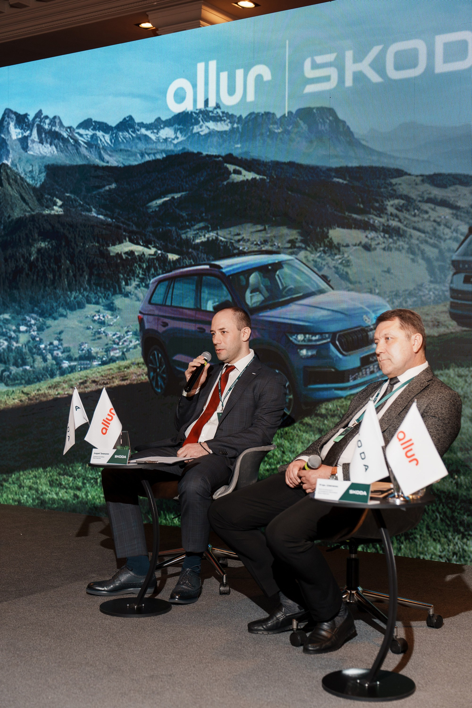 Allur Skoda. Фотограф TAULAN_1