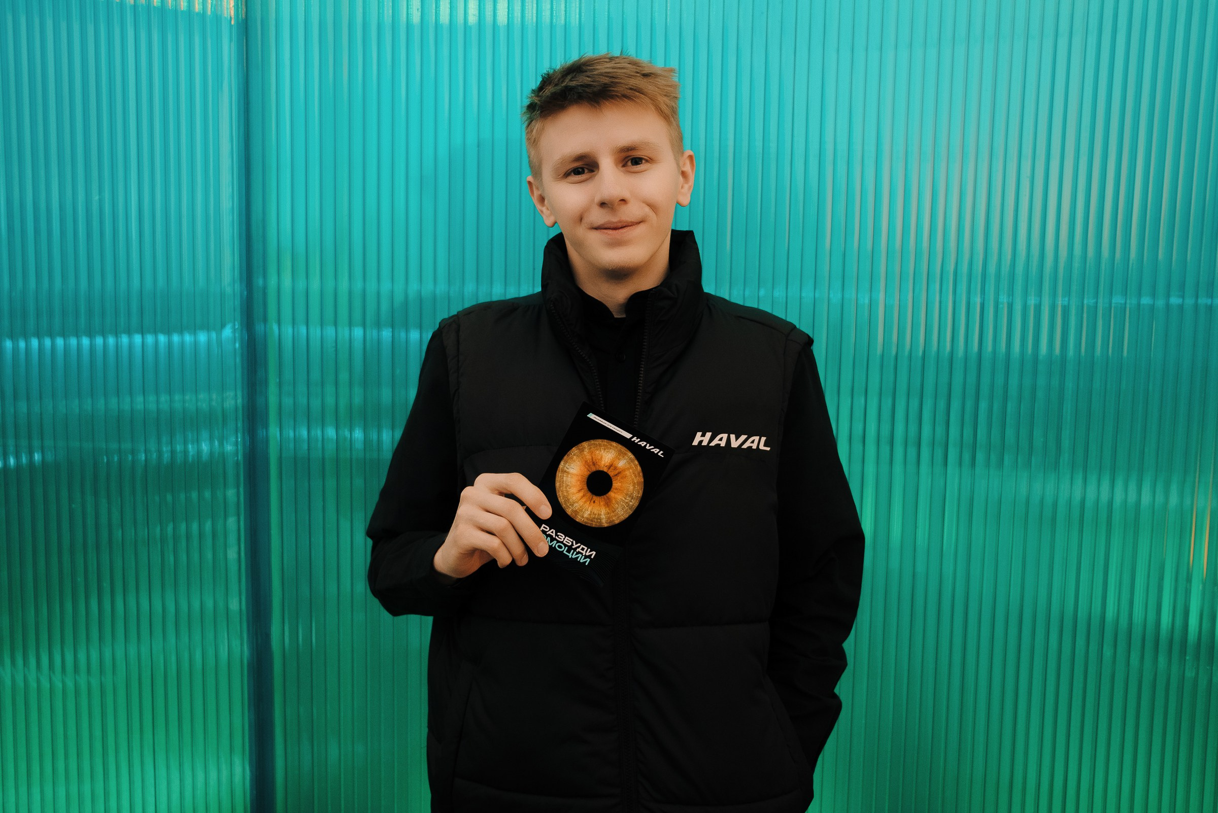 HAVAL ROAD SHOW. Репортажный фотограф Зуев Роман г. Челябинск