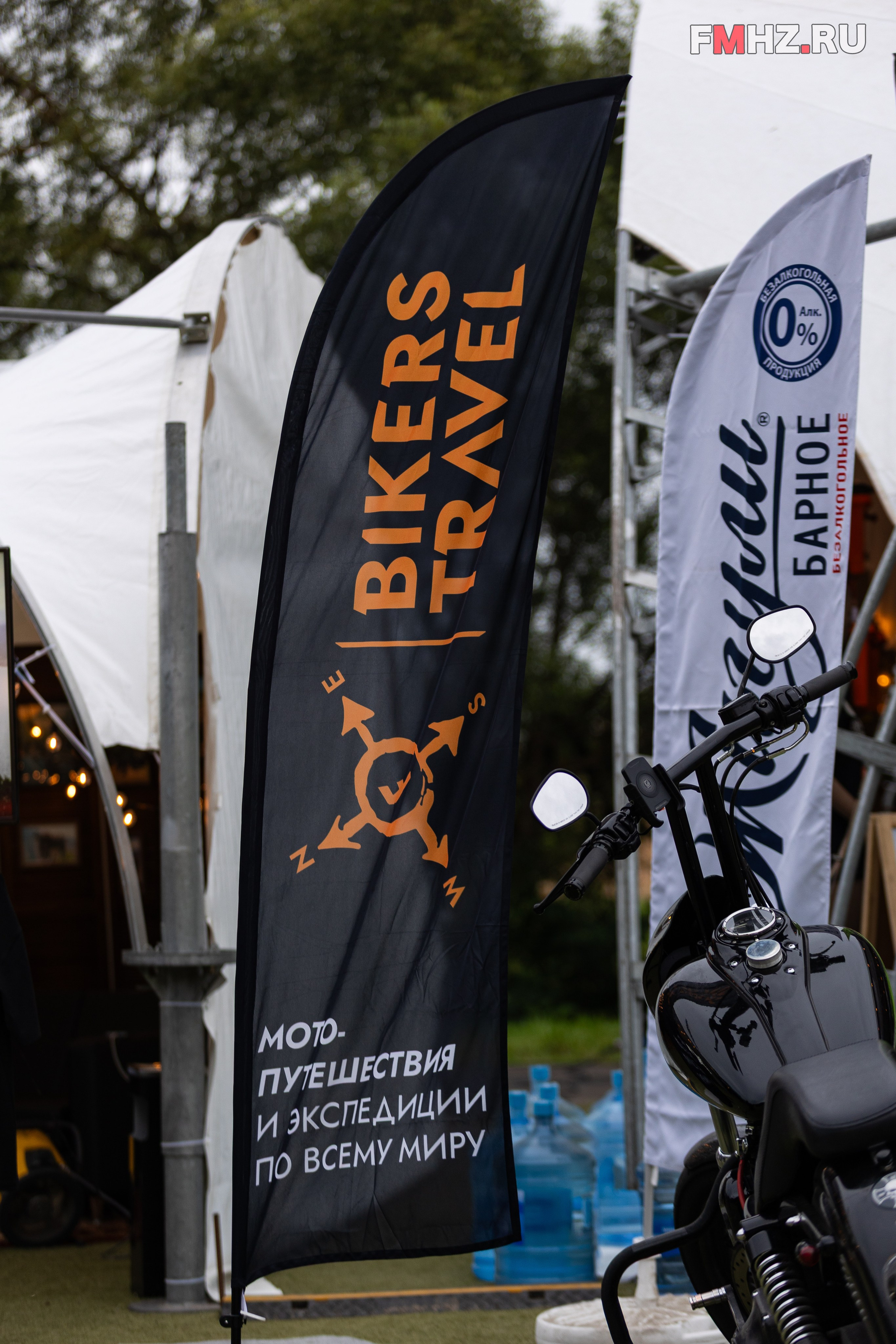 Bakers Brothers fest 1st day. Фотограф Ольга Гирусова «Пантерочка» Москва