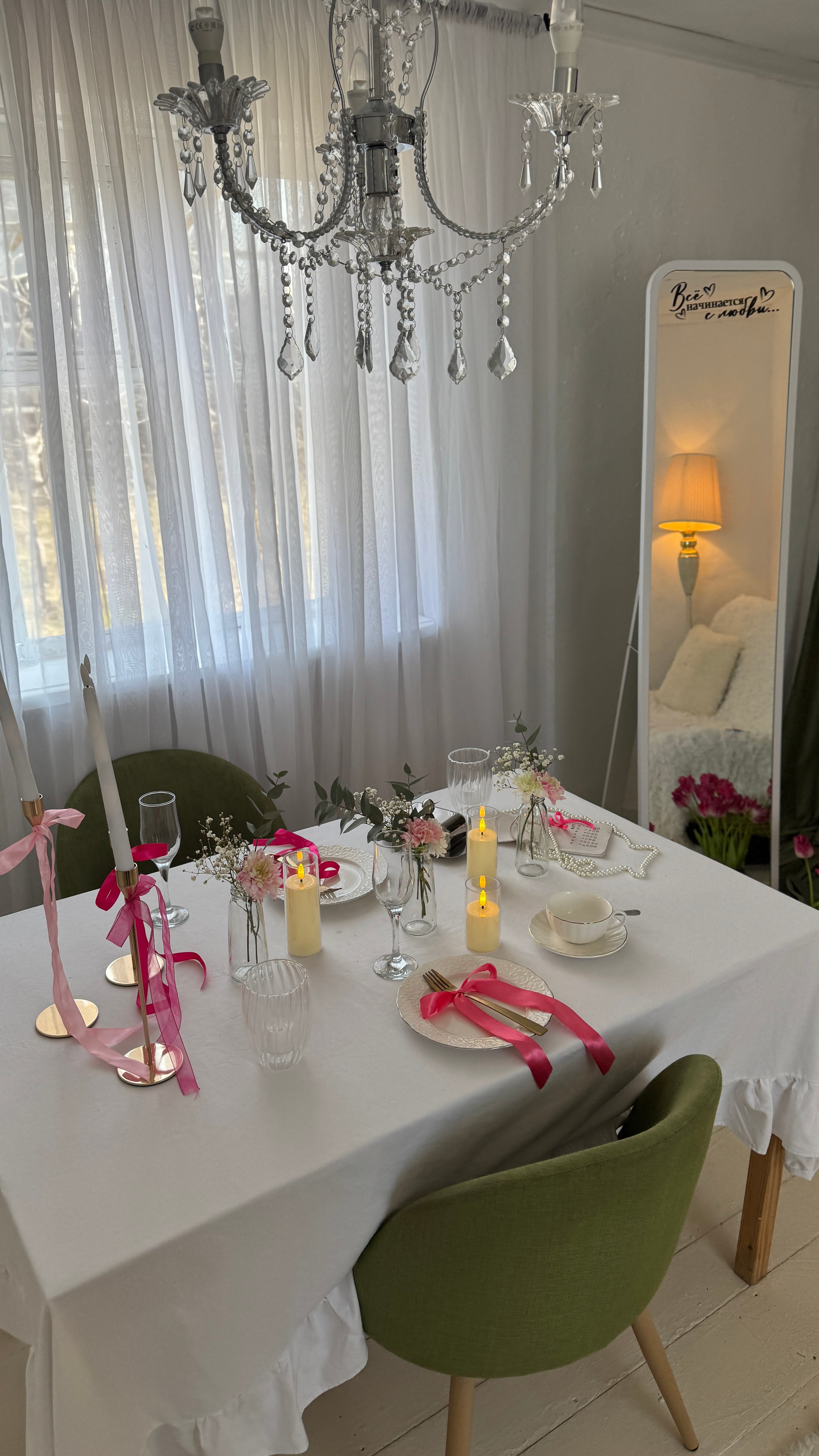 Гостиная. Фотостудия Натальи Забродской