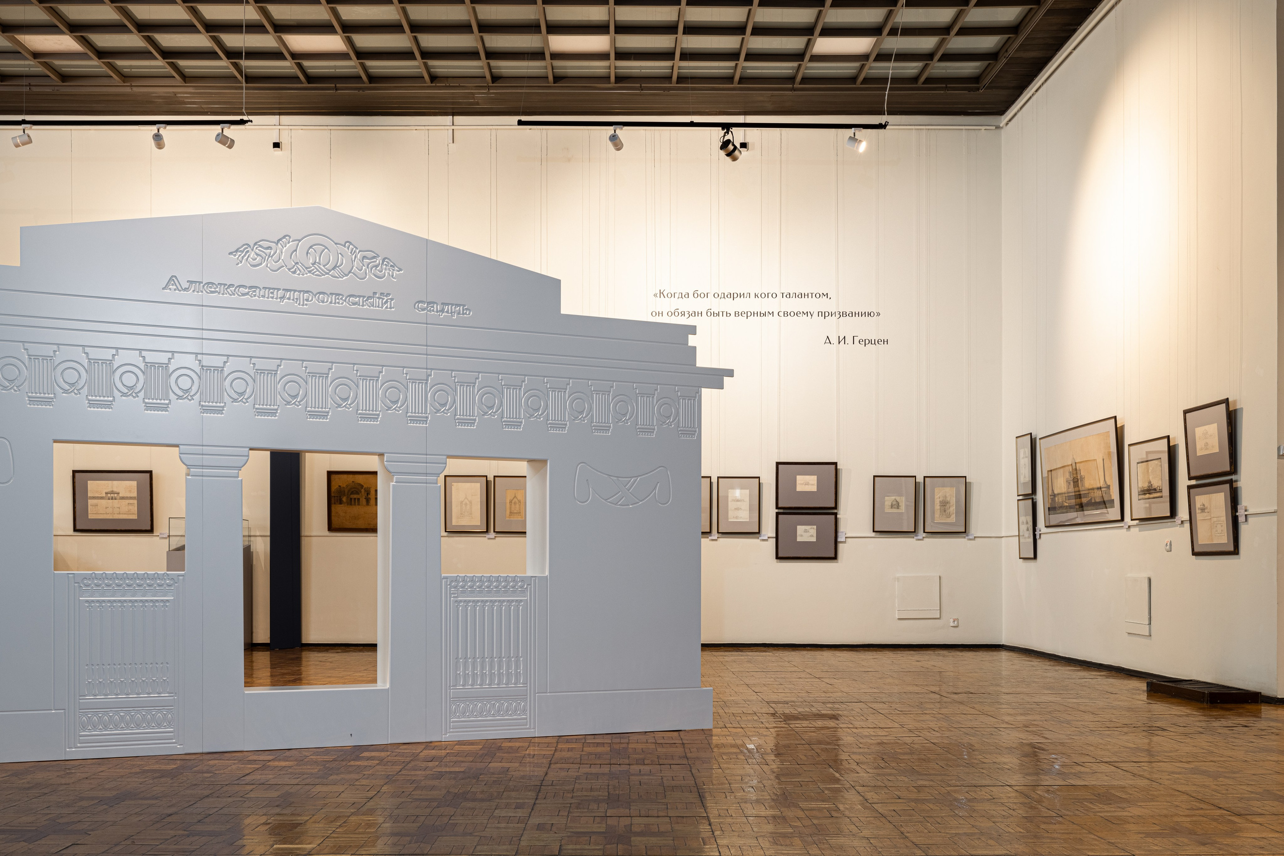 Вятский художественный музей им. братьев Васнецовых. Иван Благушин. Интерьерный и архитектурный фотограф в Москве и Санкт-Петербурге