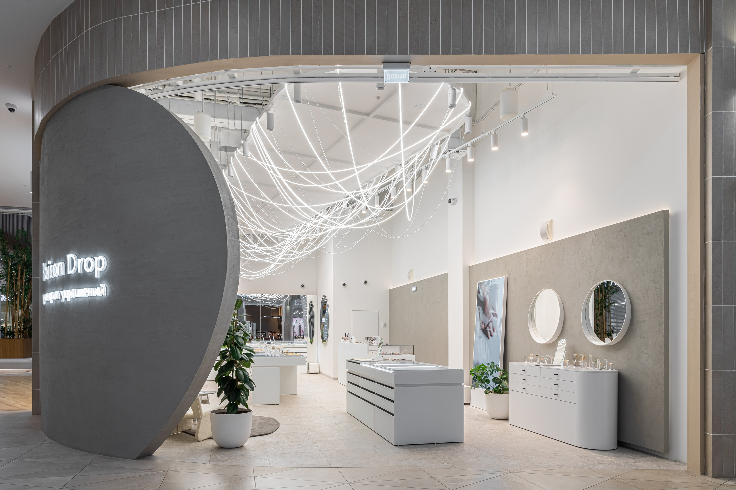 Универмаг украшений Poison Drop, г. Казань. Иван Благушин. Интерьерный и архитектурный фотограф в Москве и Санкт-Петербурге