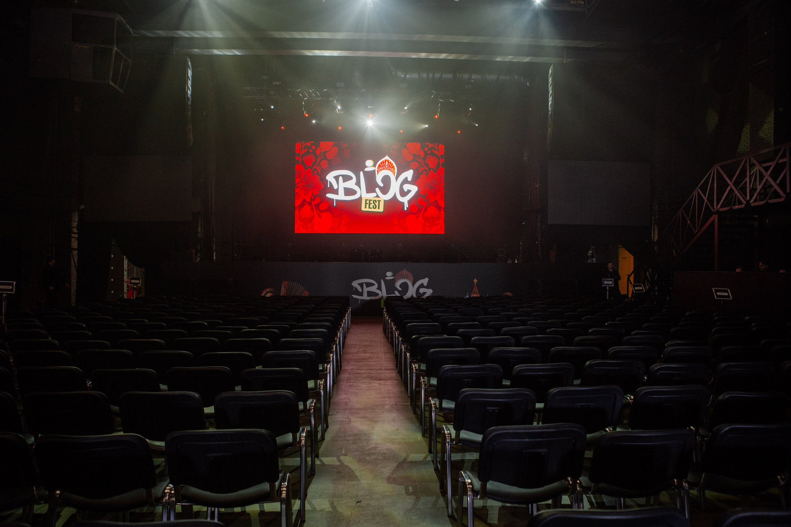 BLOG FEST 2025. Репортажный фотограф Москва (детские праздники, квизы, концерты, дни рождения, свадьбы)