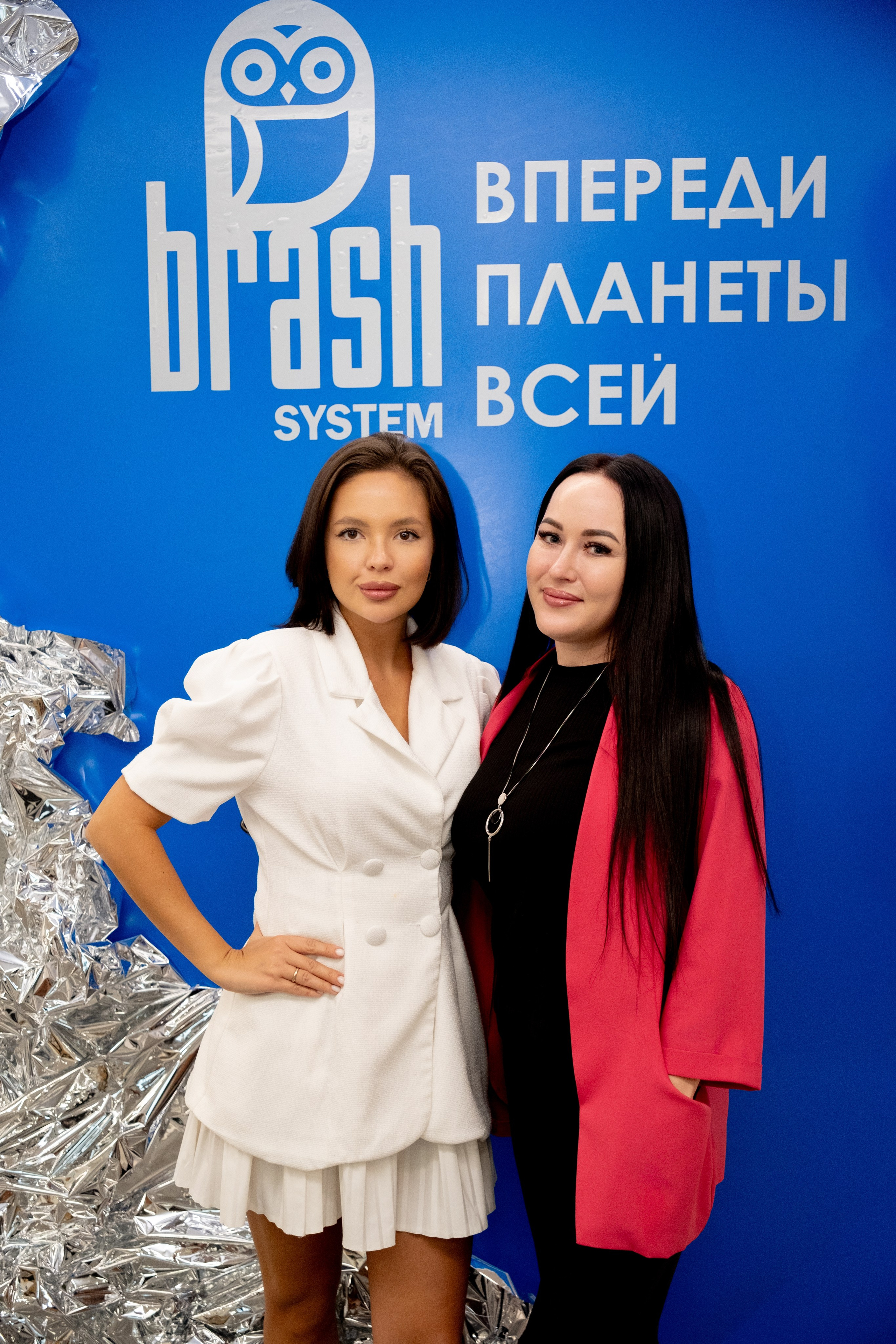 Brash System. Фотограф в Челябинске I Надин Палмер