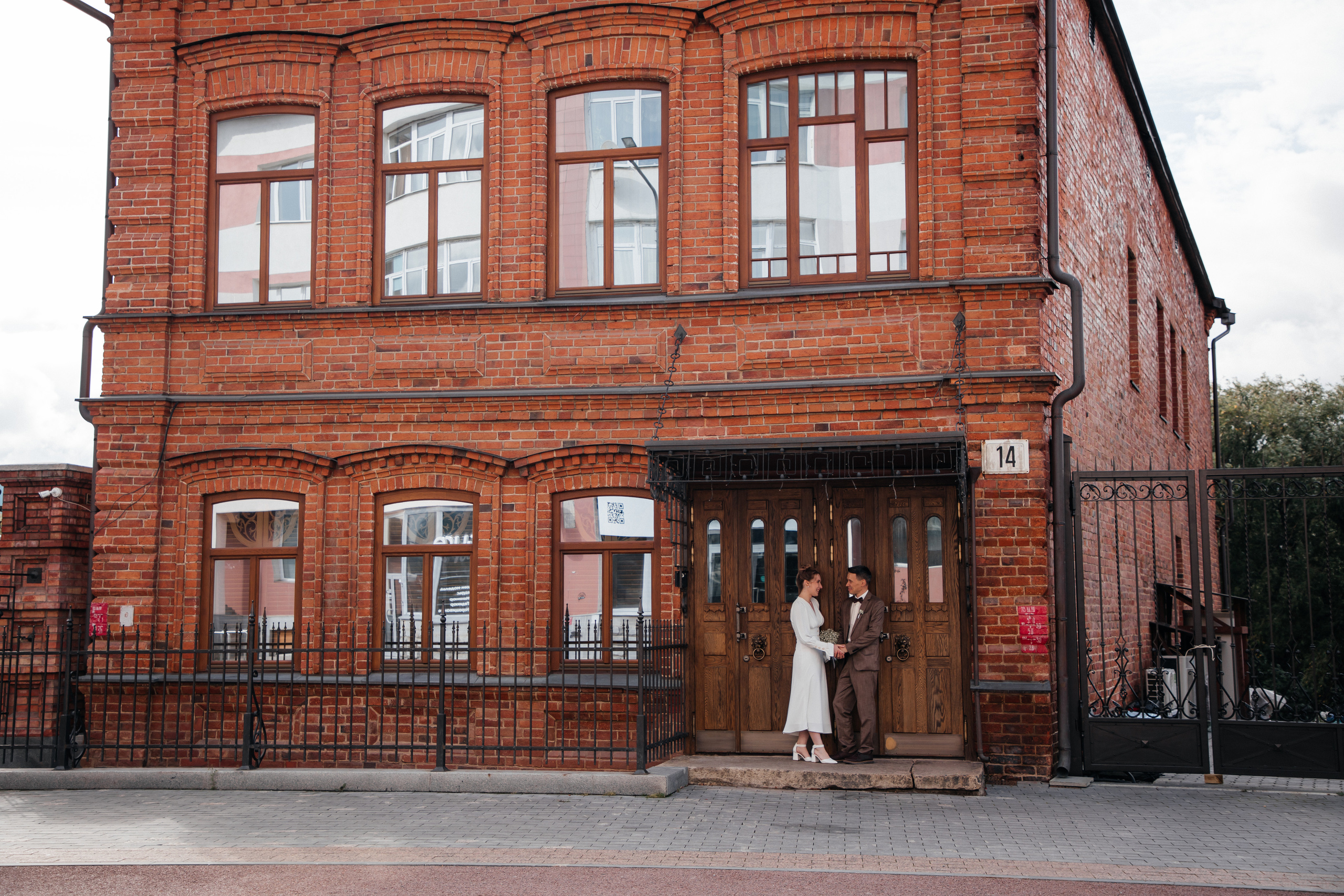 Саша и Катя 2.09.23. Фотограф Сочи, Екатеринбург, Евгения Ефимова