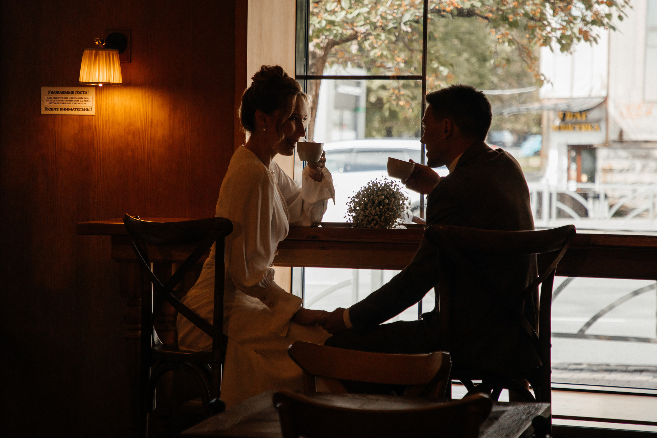 Саша и Катя 2.09.23. Фотограф Сочи, Екатеринбург, Евгения Ефимова