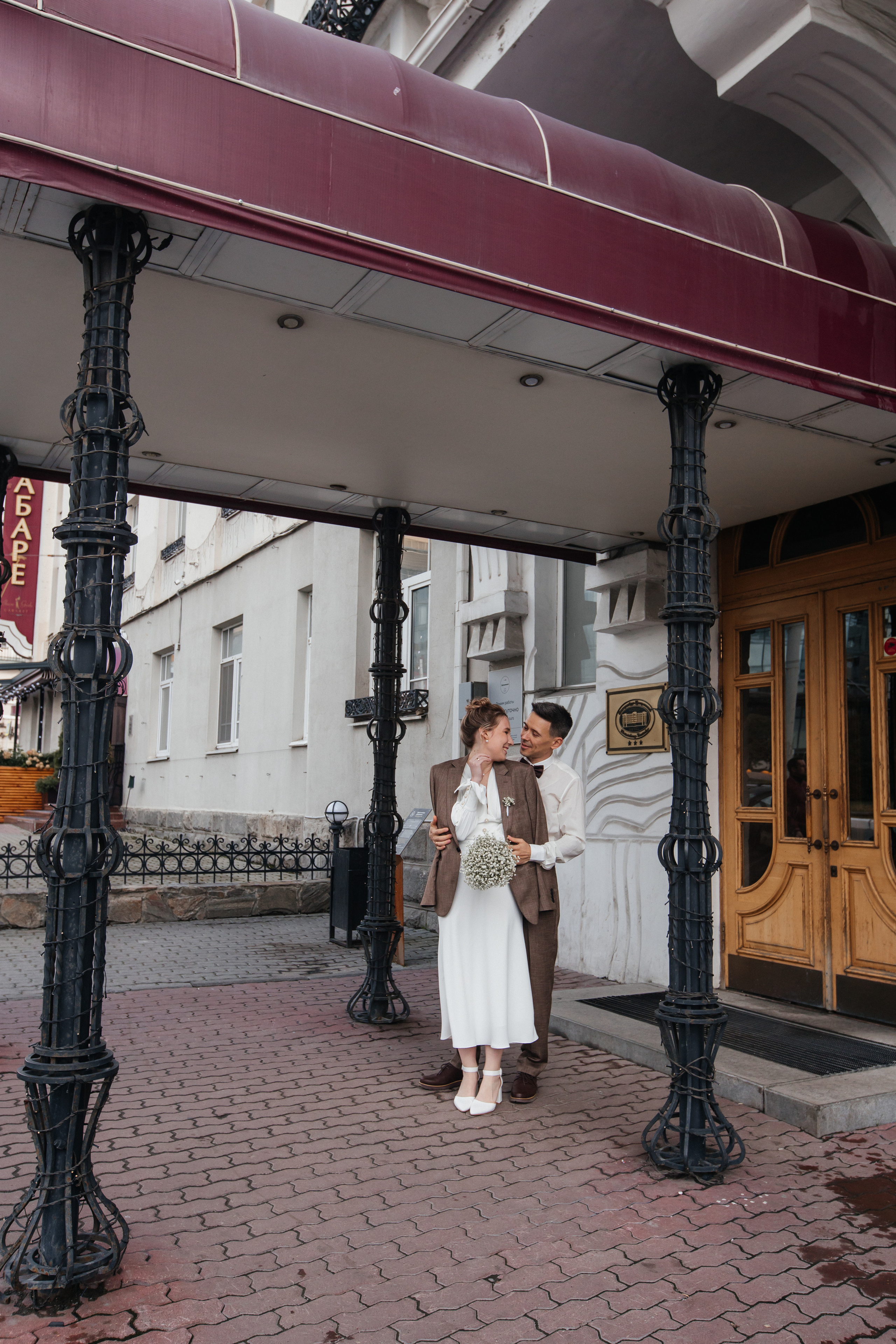 Саша и Катя 2.09.23. Фотограф Сочи, Екатеринбург, Евгения Ефимова