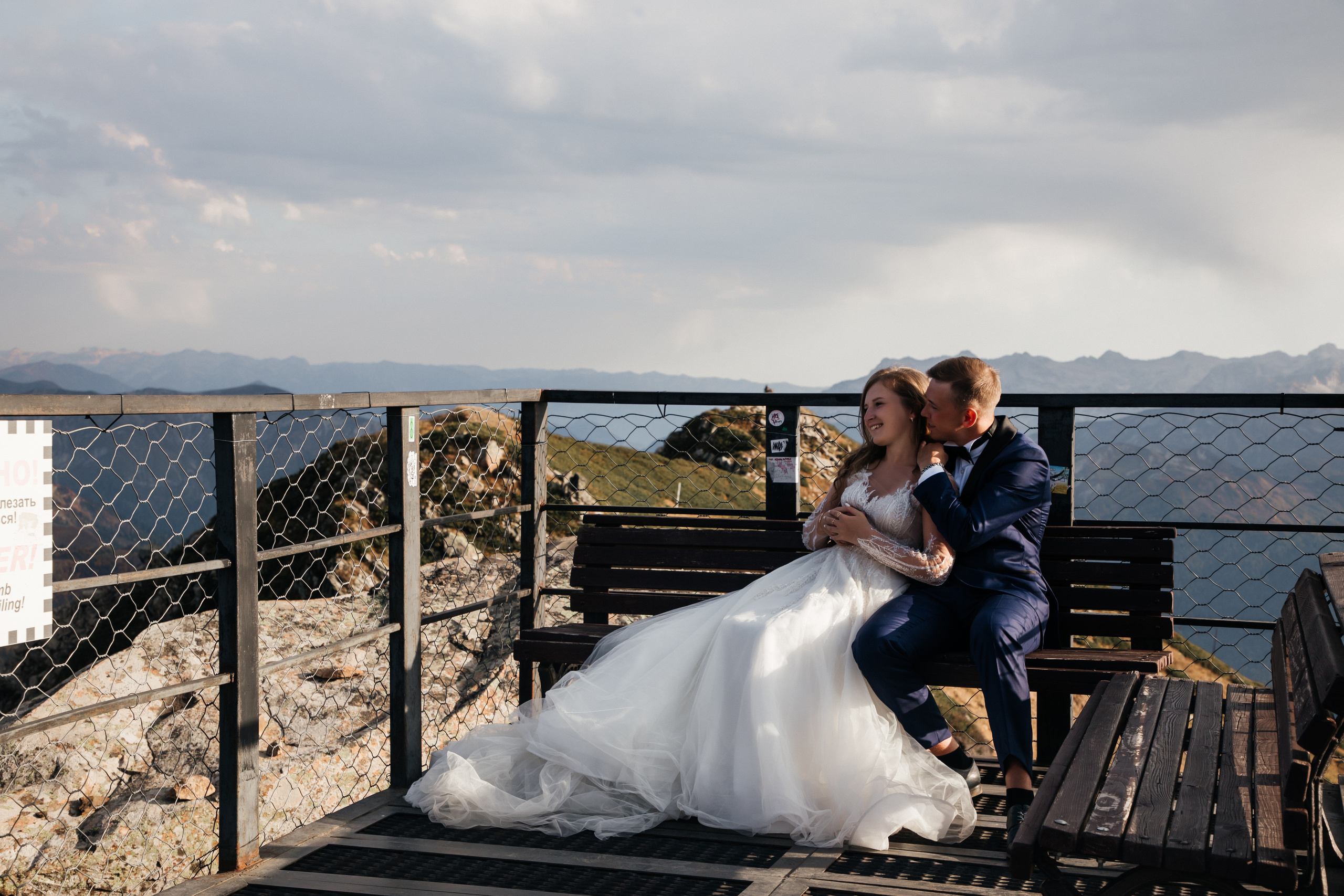 Данил и Виктория. Фотограф Сочи, Екатеринбург, Евгения Ефимова