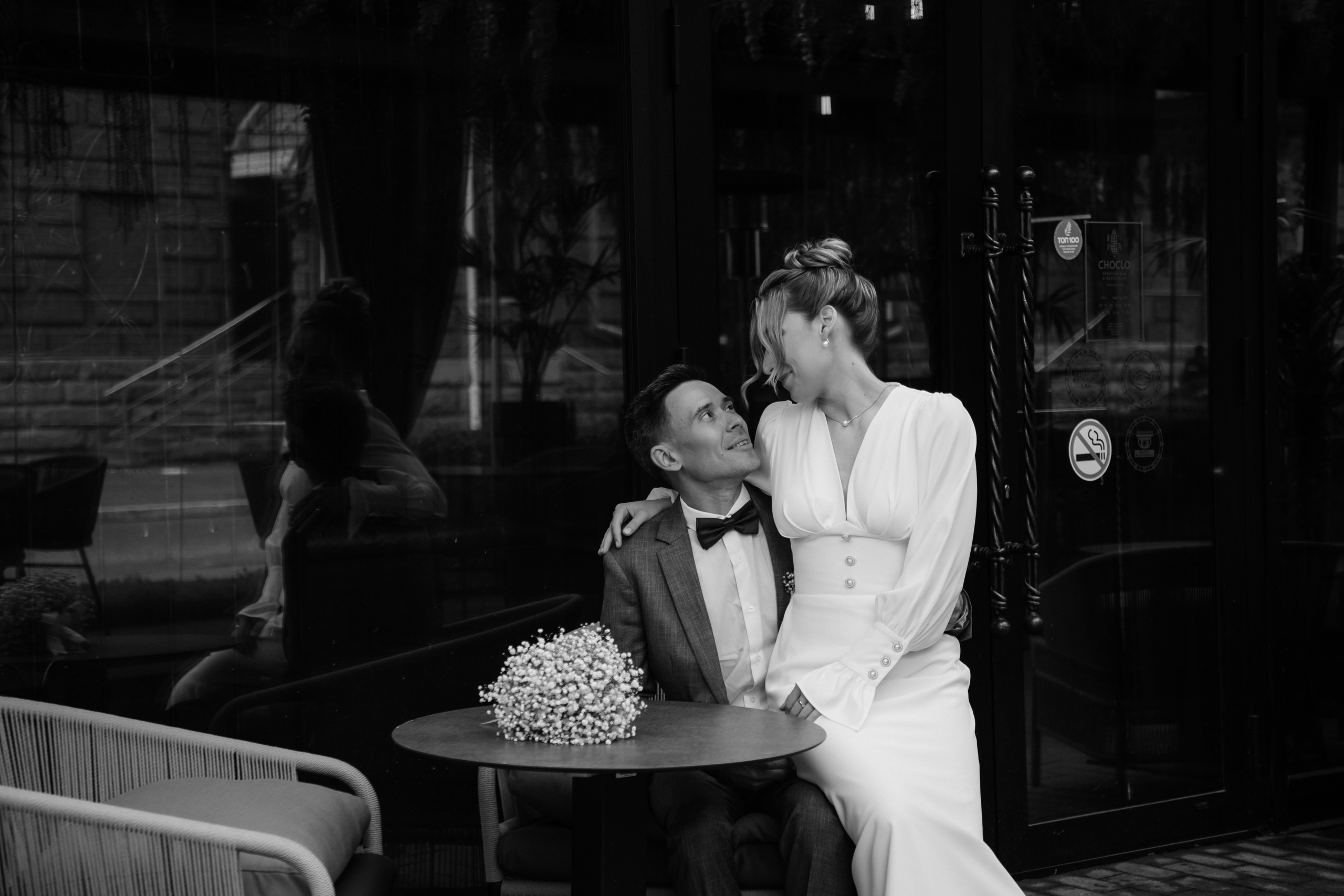 Саша и Катя 2.09.23. Фотограф Сочи, Екатеринбург, Евгения Ефимова