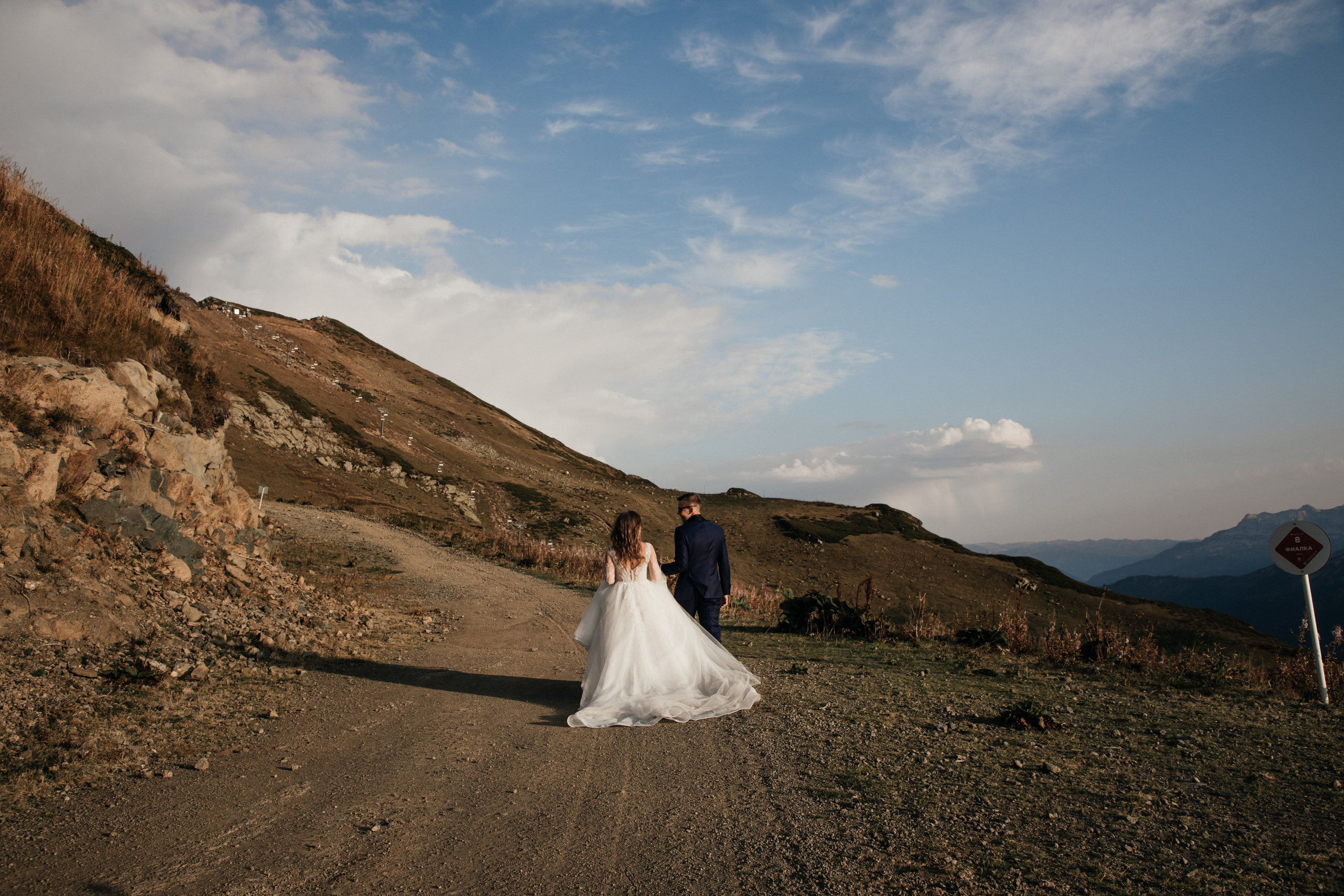 Данил и Виктория. Фотограф Сочи, Екатеринбург, Евгения Ефимова