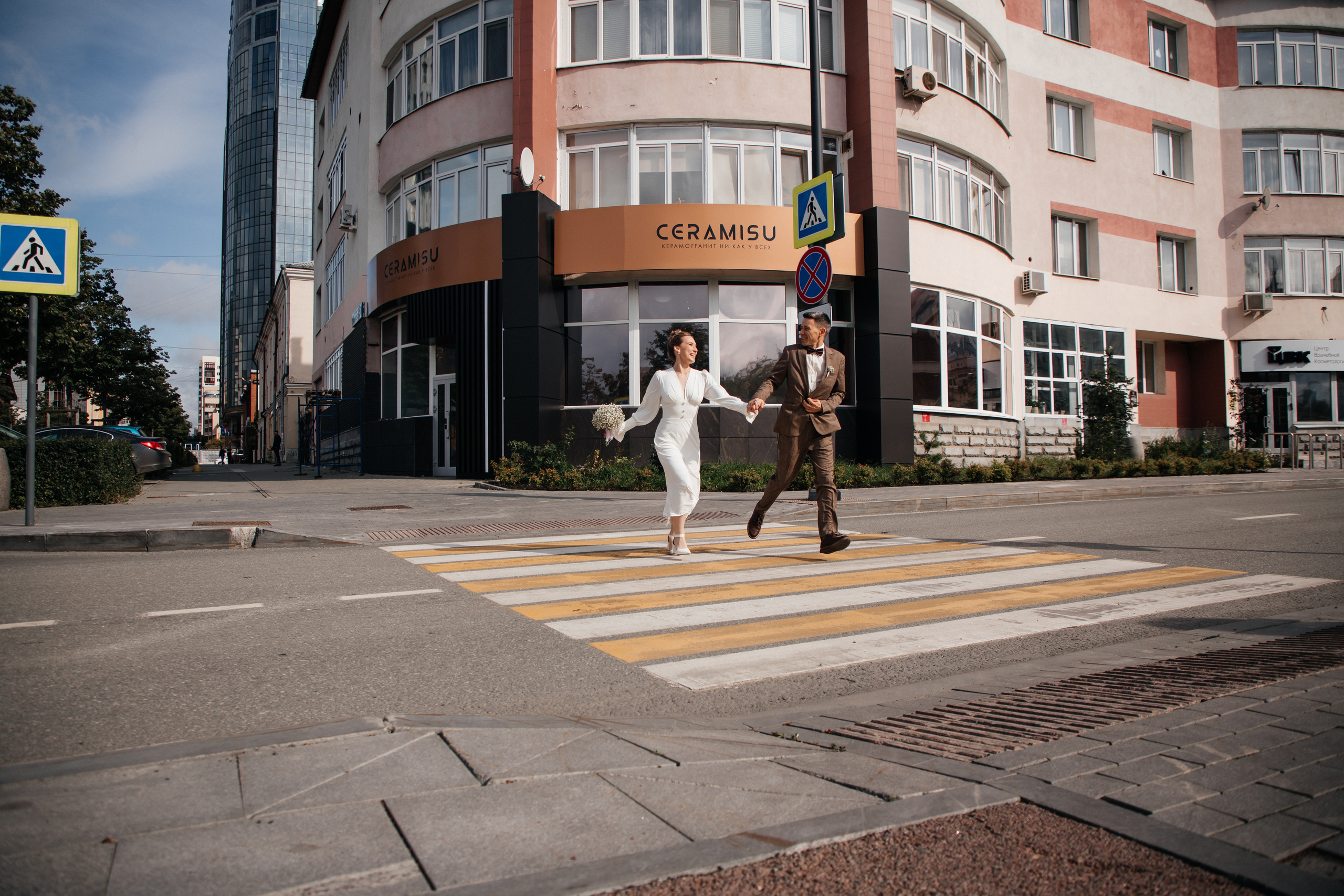 Саша и Катя 2.09.23. Фотограф Сочи, Екатеринбург, Евгения Ефимова