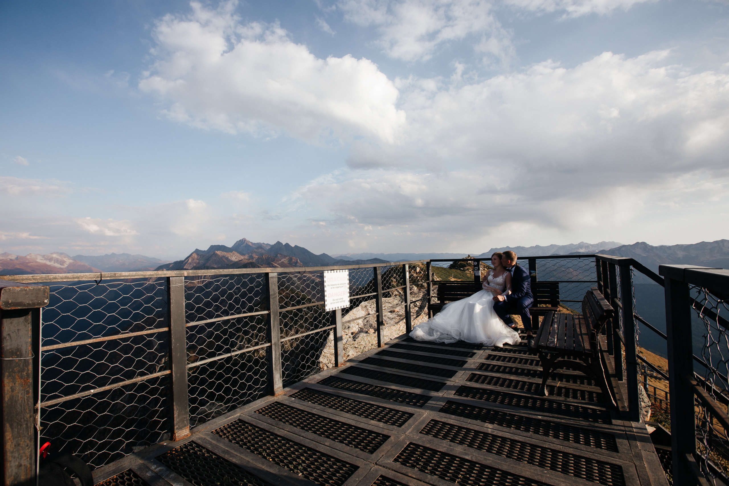Данил и Виктория. Фотограф Сочи, Екатеринбург, Евгения Ефимова