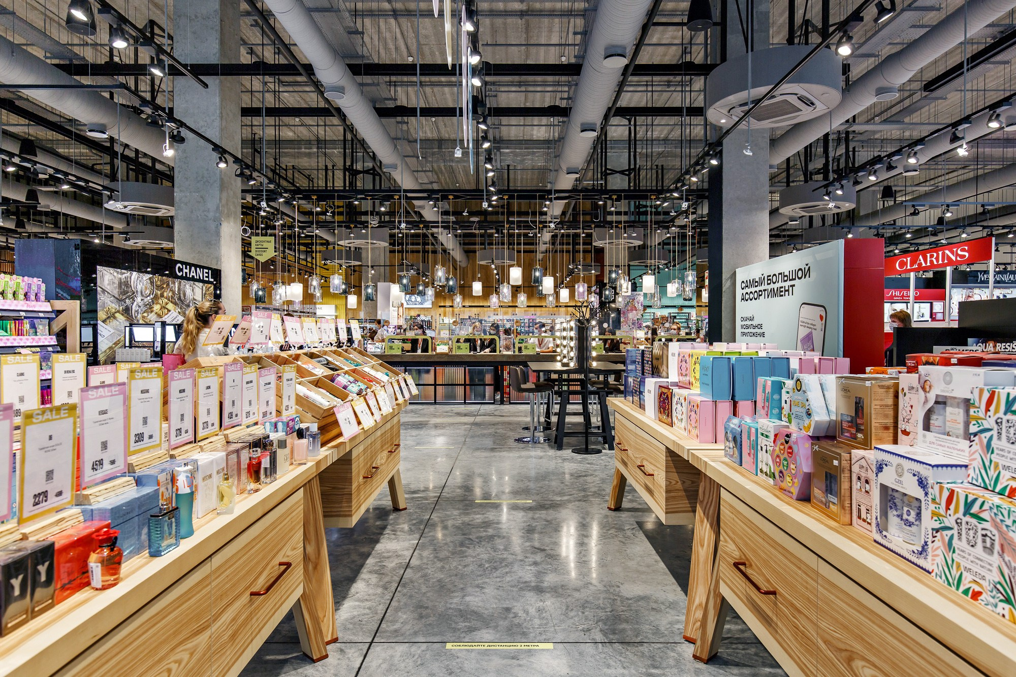 Золотое Яблоко. Фотограф Ксения Колесникова. Интерьерная и портретная съемка в Москве