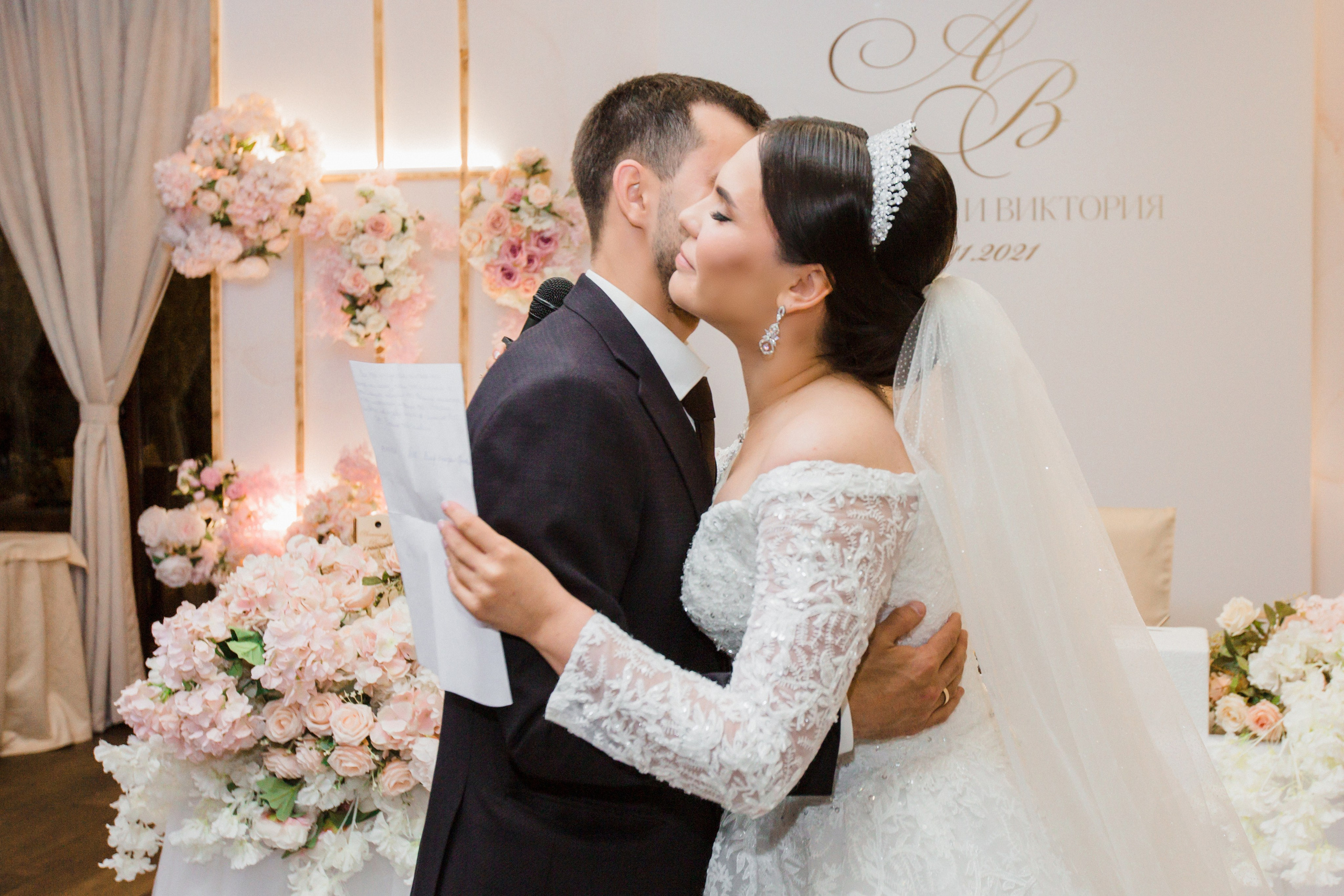 Александр и Виктория. Свадебный и семейный фотограф в Краснодаре