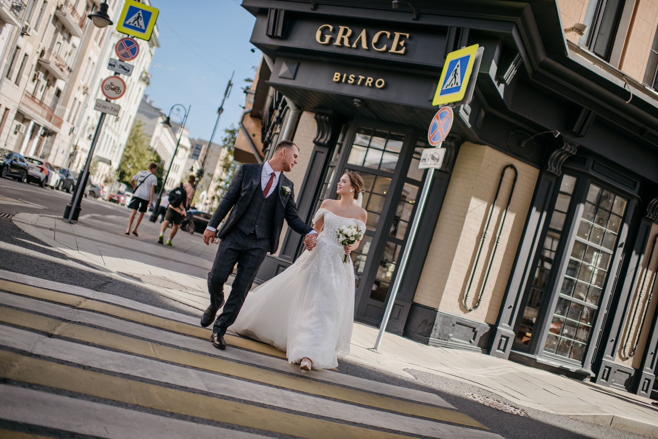 16.08.24. Свадебный и семейный фотограф в г. Москва Ирина Гаврилова