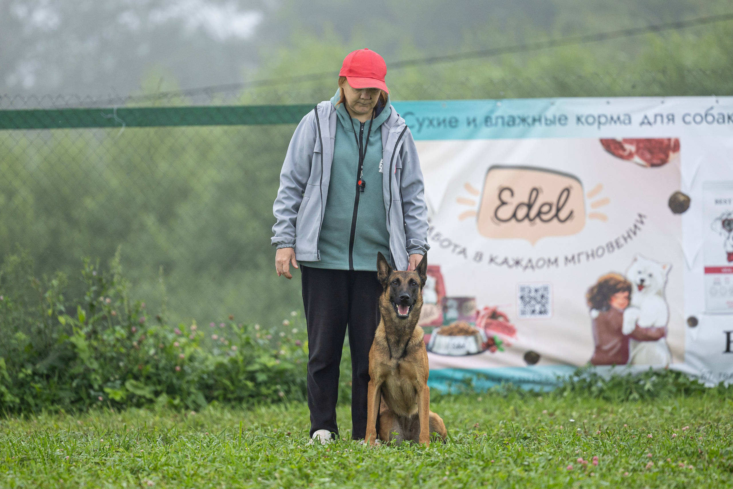 Соревнования по Мондьорингу г. Вологда 10-11.08.2024. Фотограф-анималист Анна Маринич