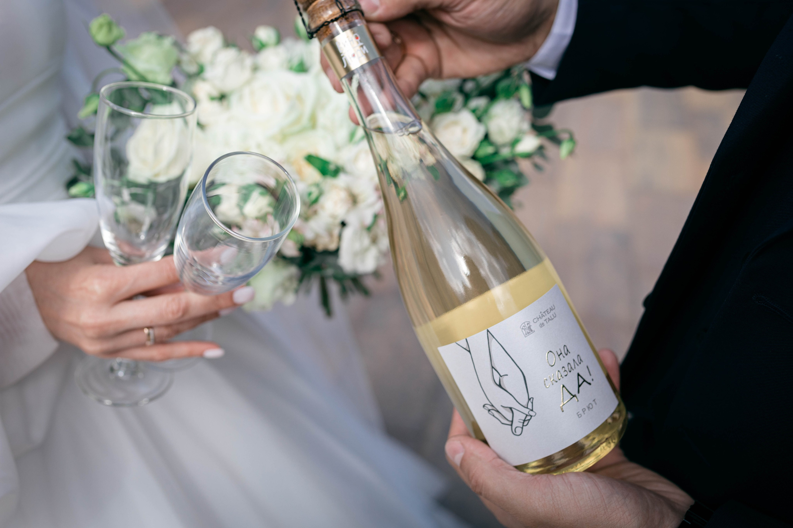 Артём и Наталья. Антон Исаев — Фотограф-видеограф в Самаре