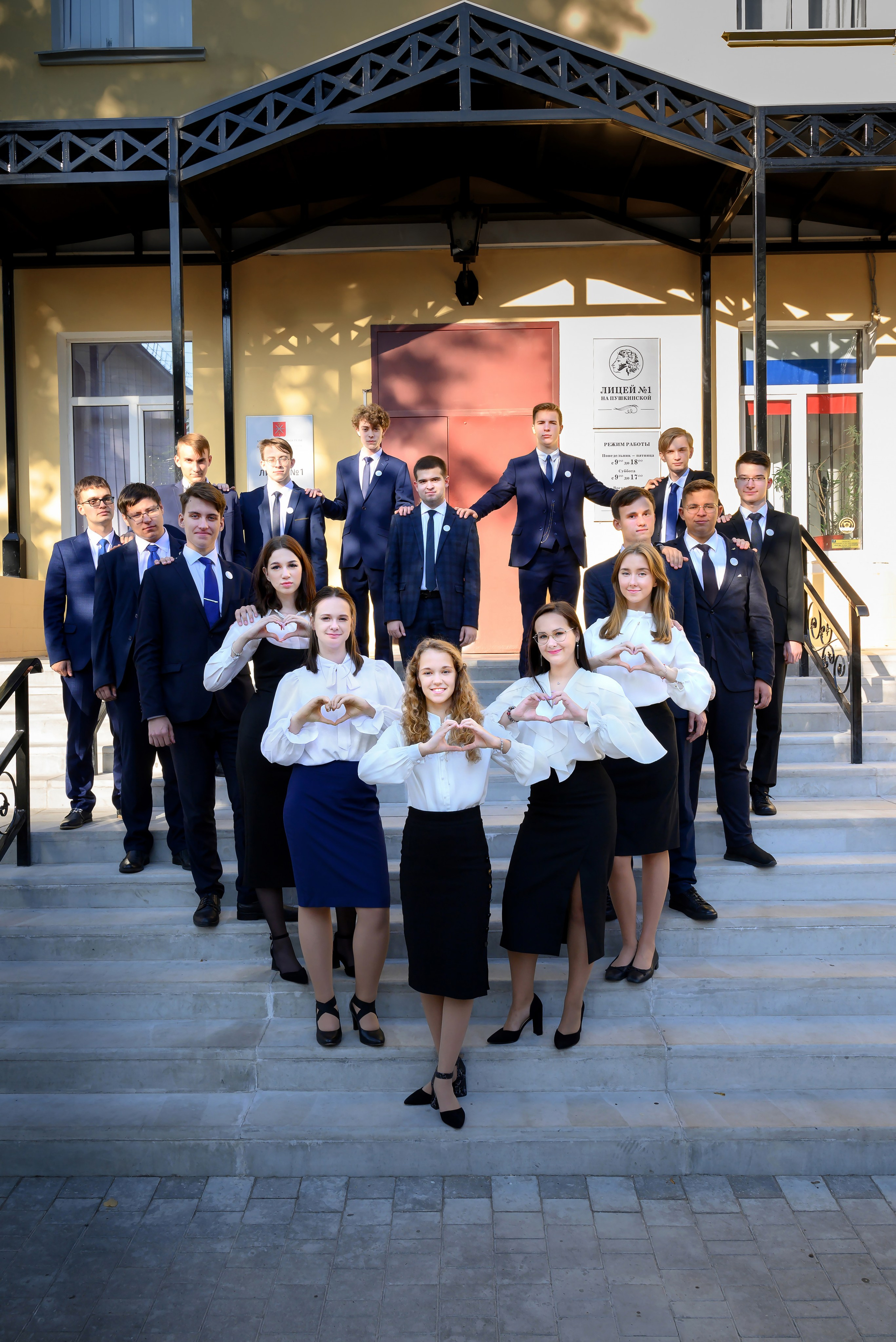 Альбомы для выпускников 9 11 классов. Выпускные альбомы в Туле и Тульской области для школ и детских садов