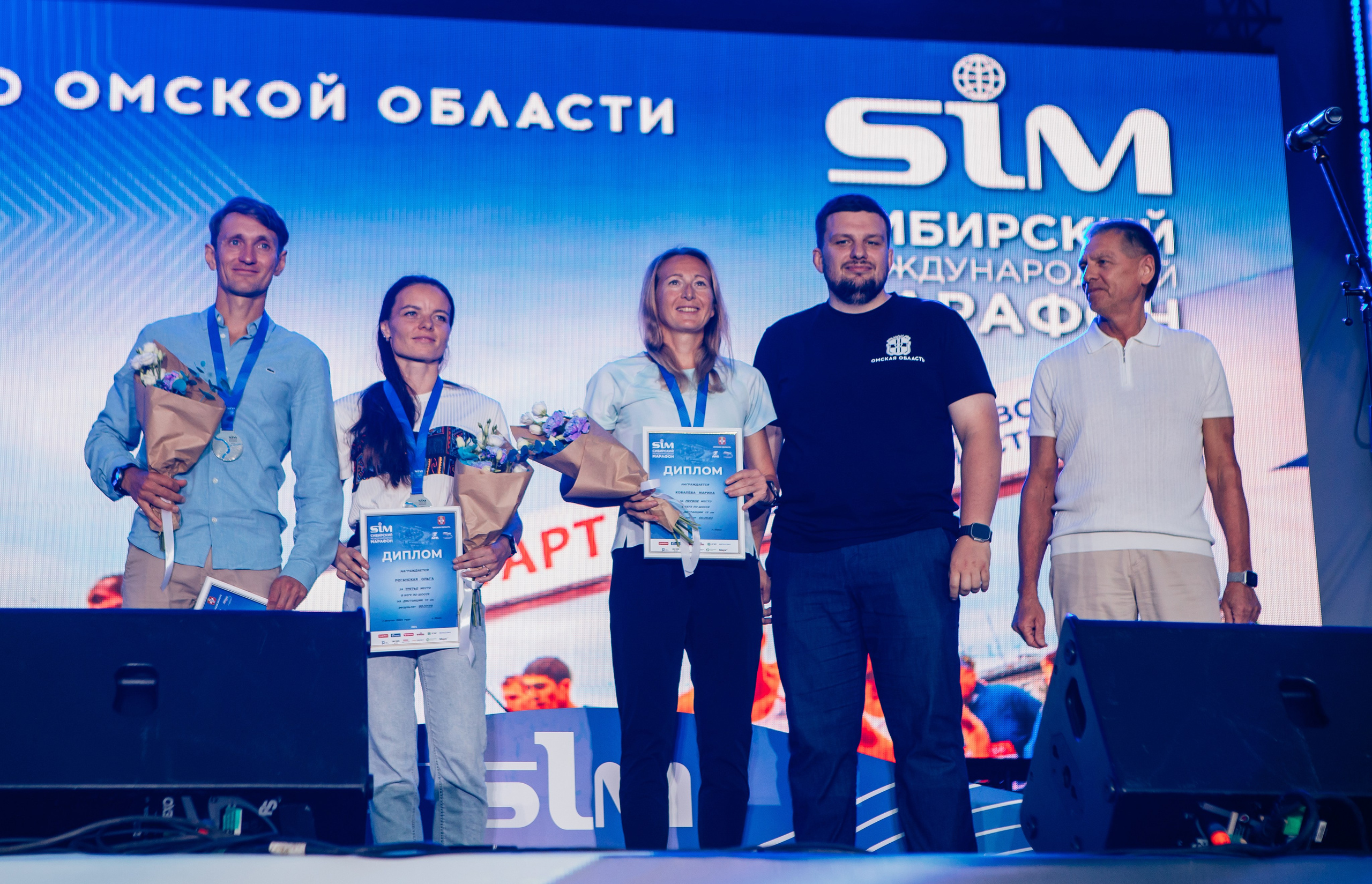 День города (ПЯТЕРОЧКА). Главная