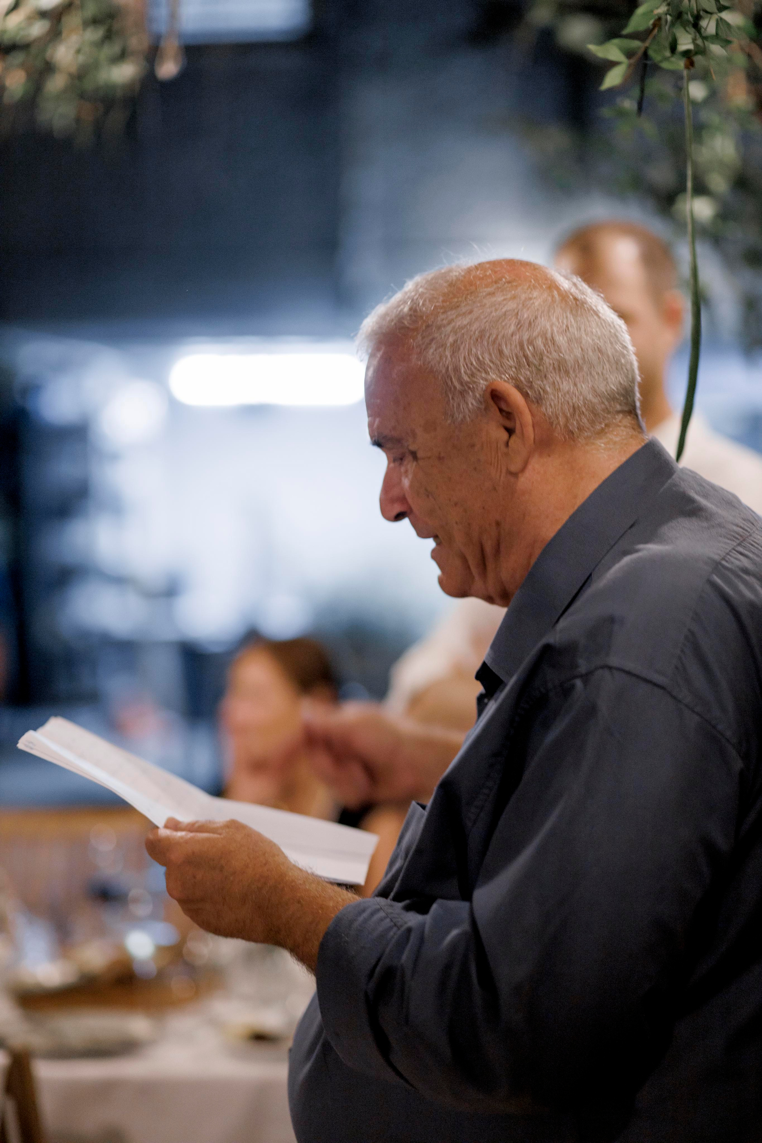 Dror & Danielle | Israel. Wedding and family photographer