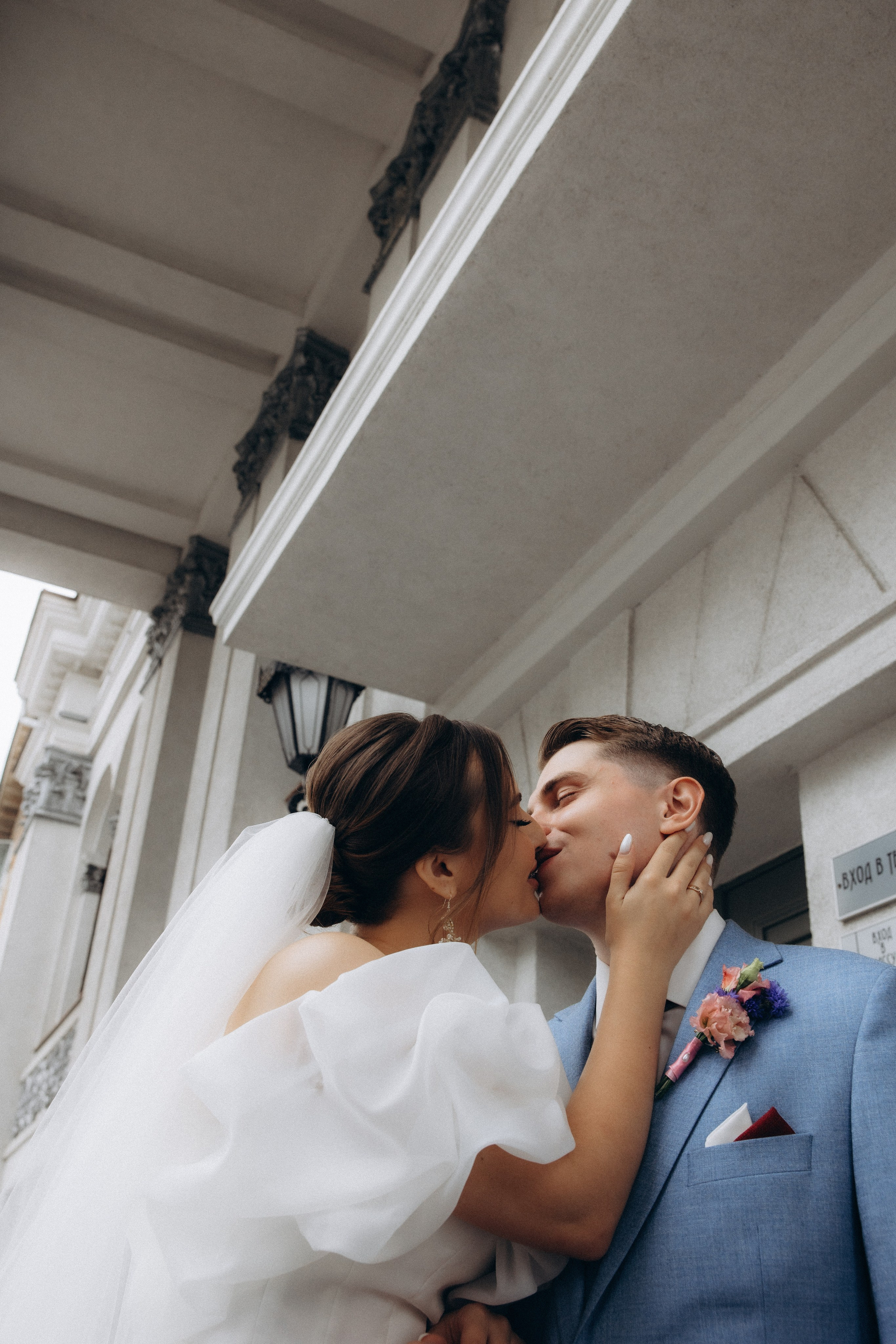 Таня и Никита. Алена Бадамшина — свадебный фотограф Воронеж / Москва