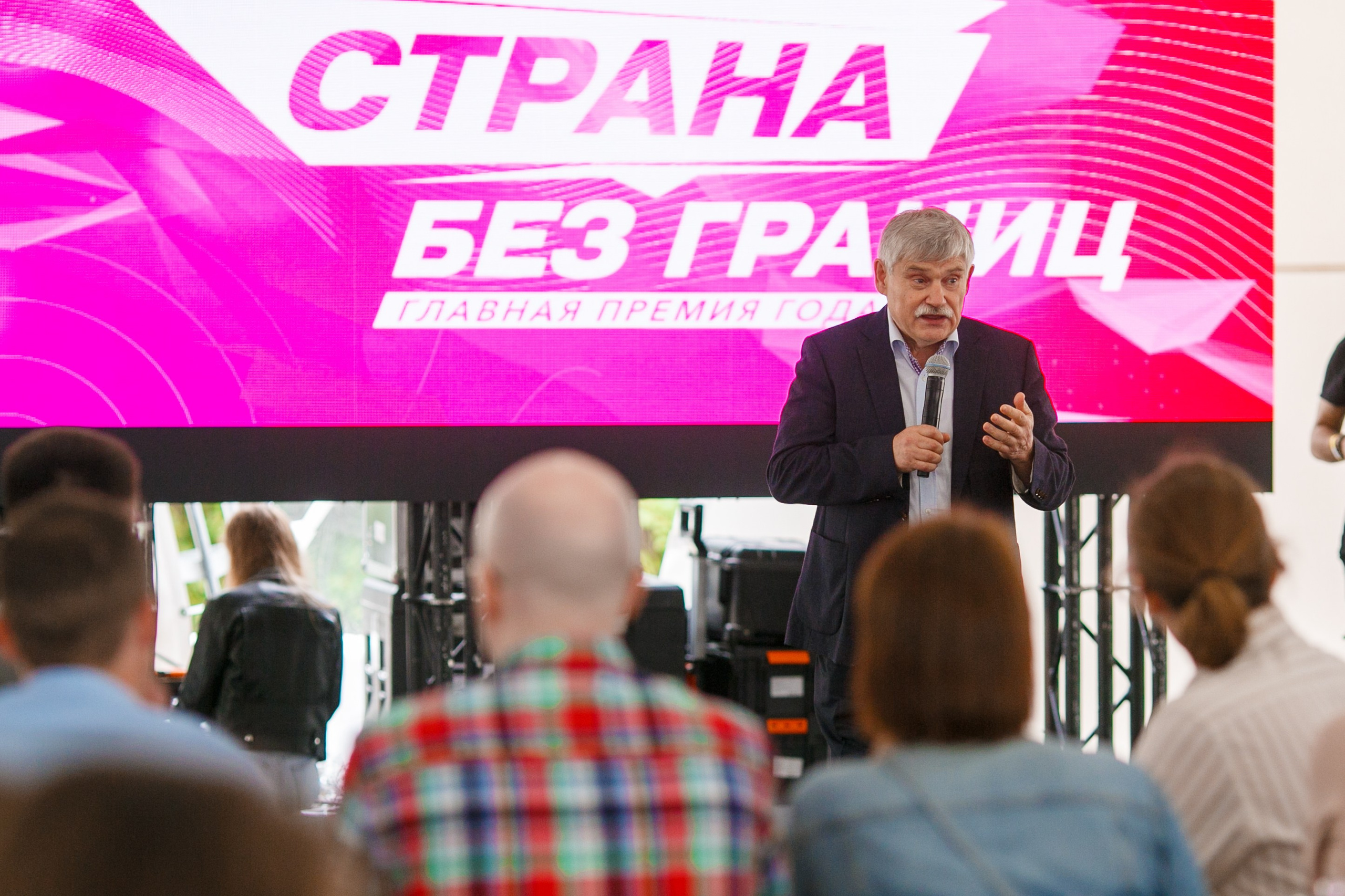 Фотосъемка корпоратива компании «Страна девелопмент». Репортажный фотограф Борис Геер