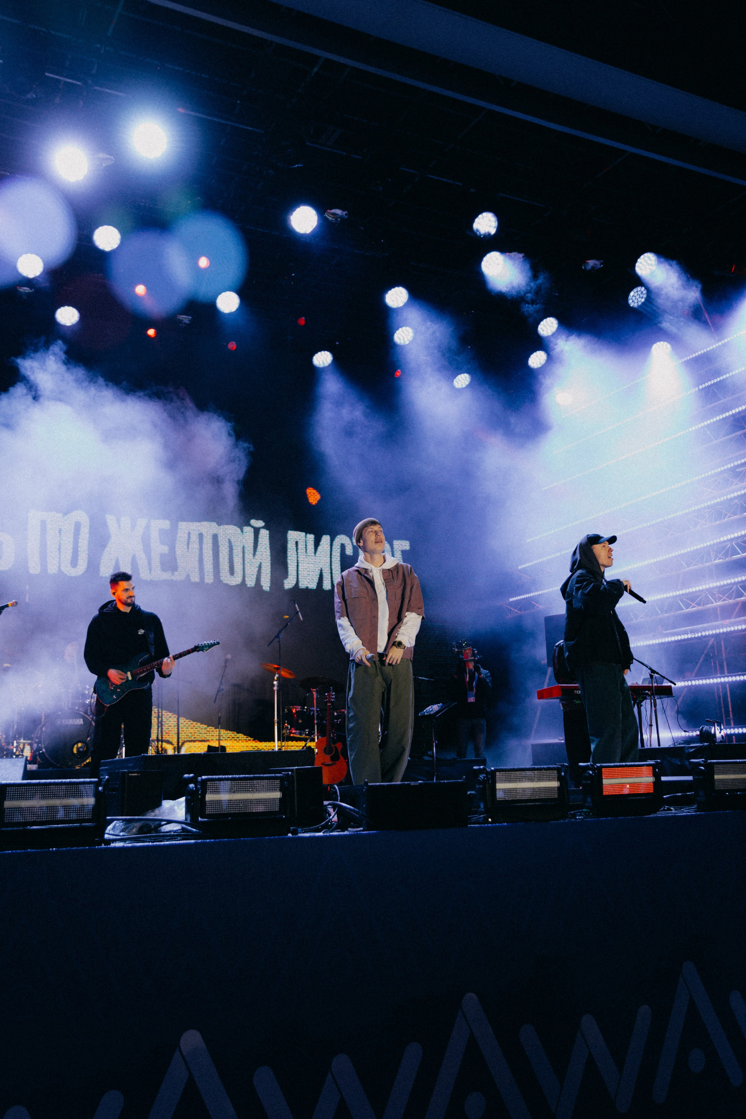 DABRO Москва 27.09.25. Фотограф НОГИНСК, Москва, Анастасия Белая