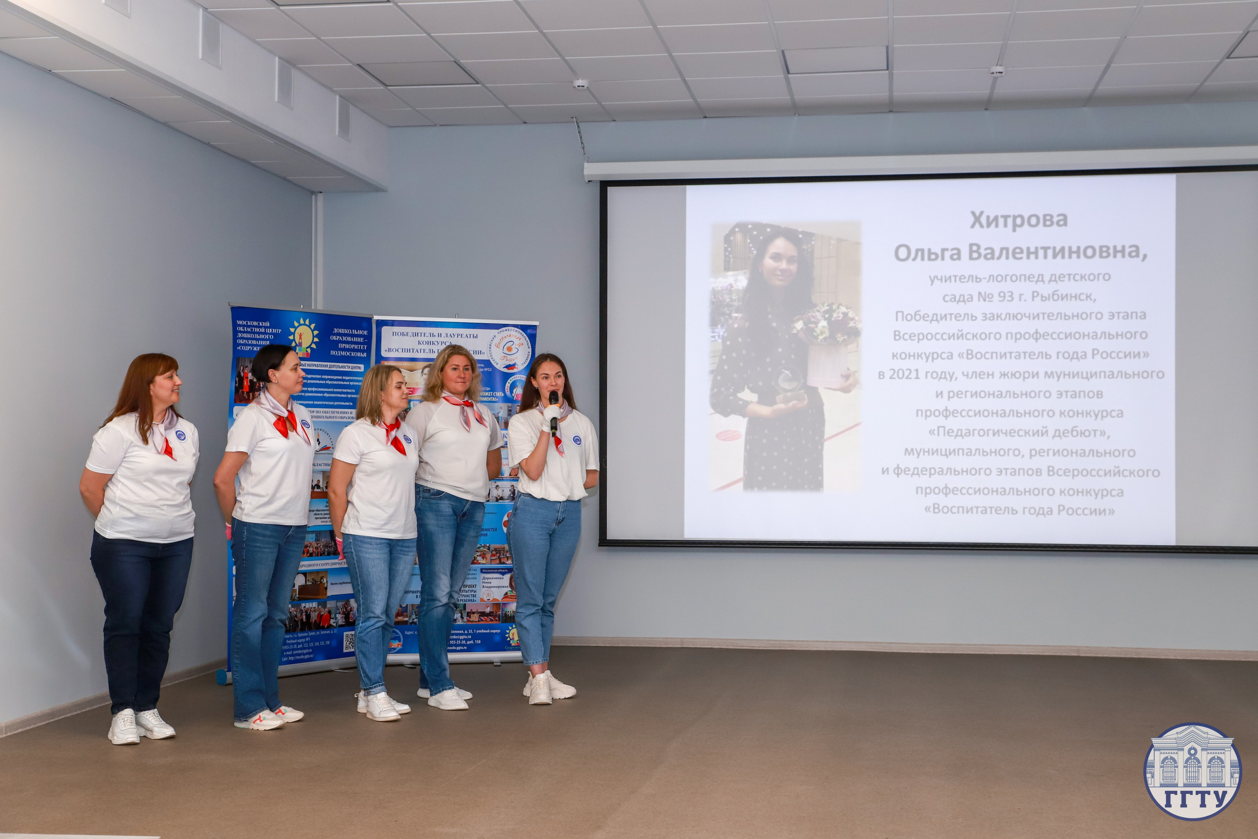 Слет клубов Орбита профессионалов. Галерея ПрофАС