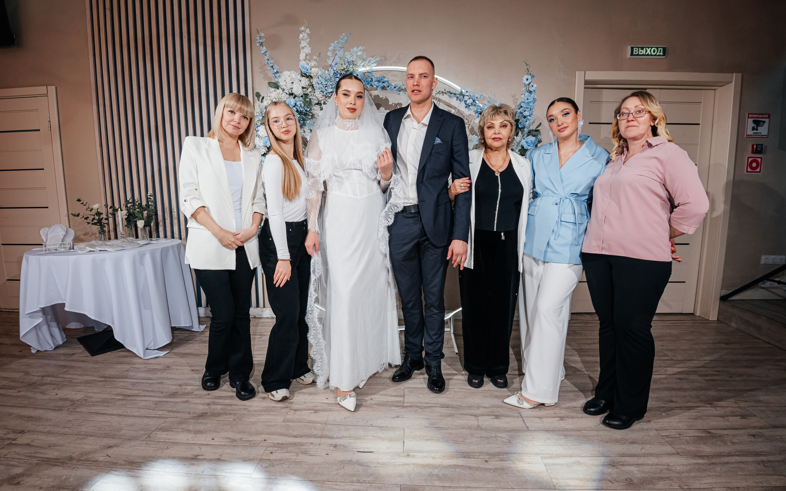 Александр и Юлия. Фотограф в Благовещенске Андрей Сенченко