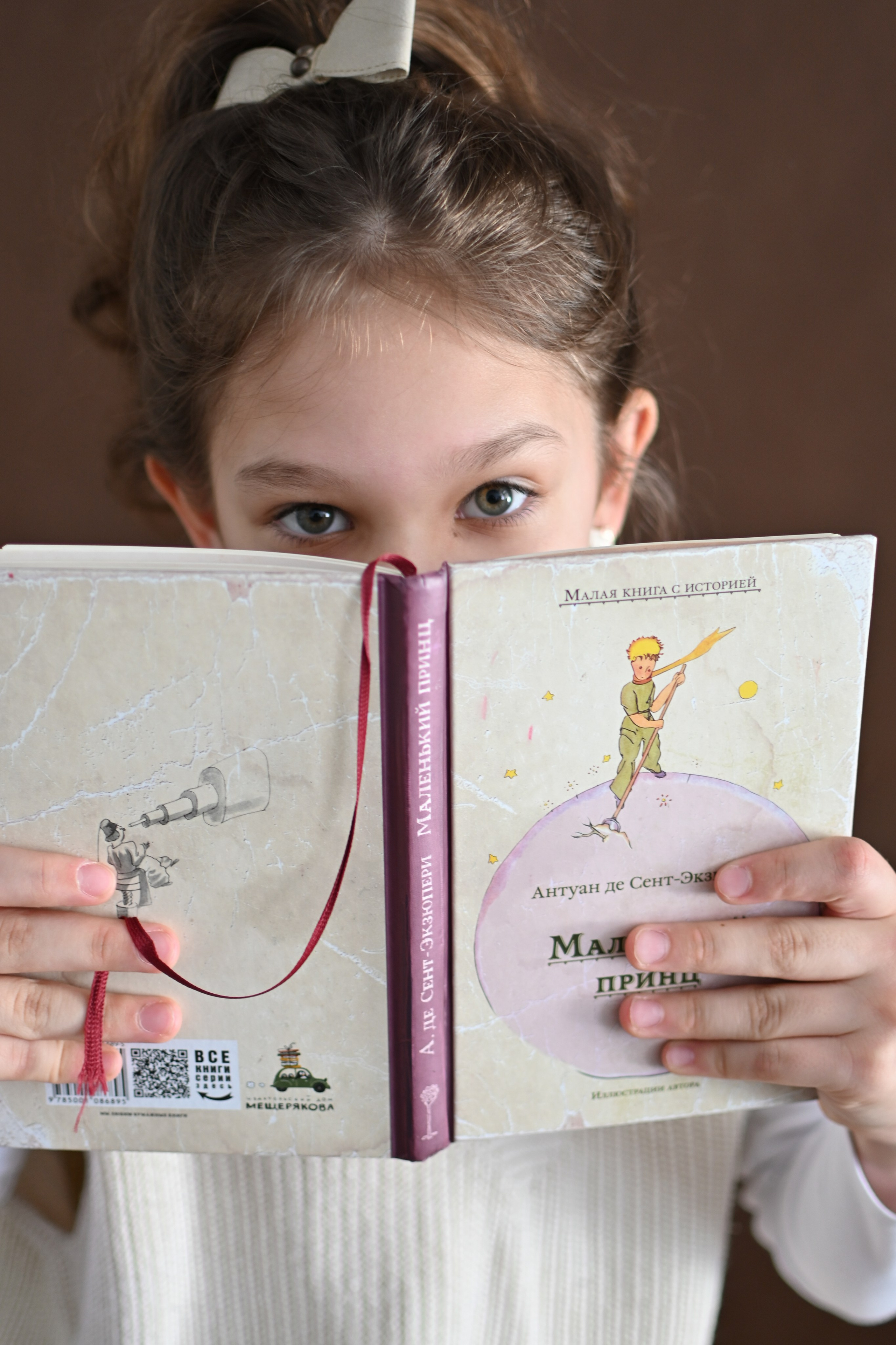 Губкинский, 4 класс. Семейный и свадебный фотограф Губкинский и Ставрополь