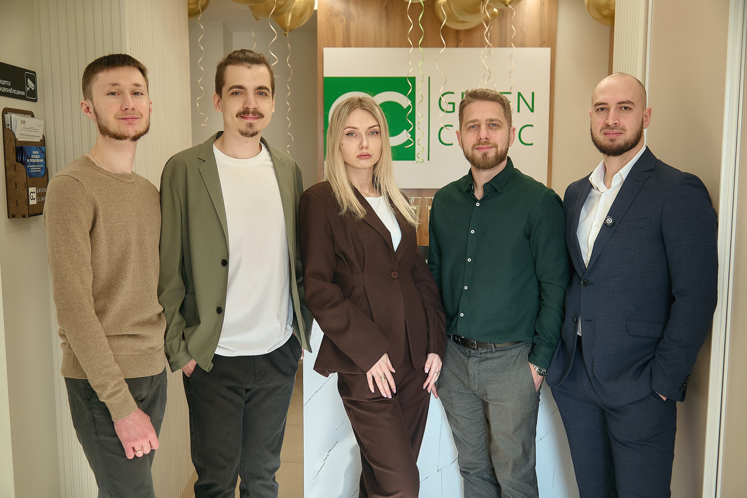 Открытие стоматологической клиники «Green Clinic». Фотограф Яковлев Роман — Красноярск