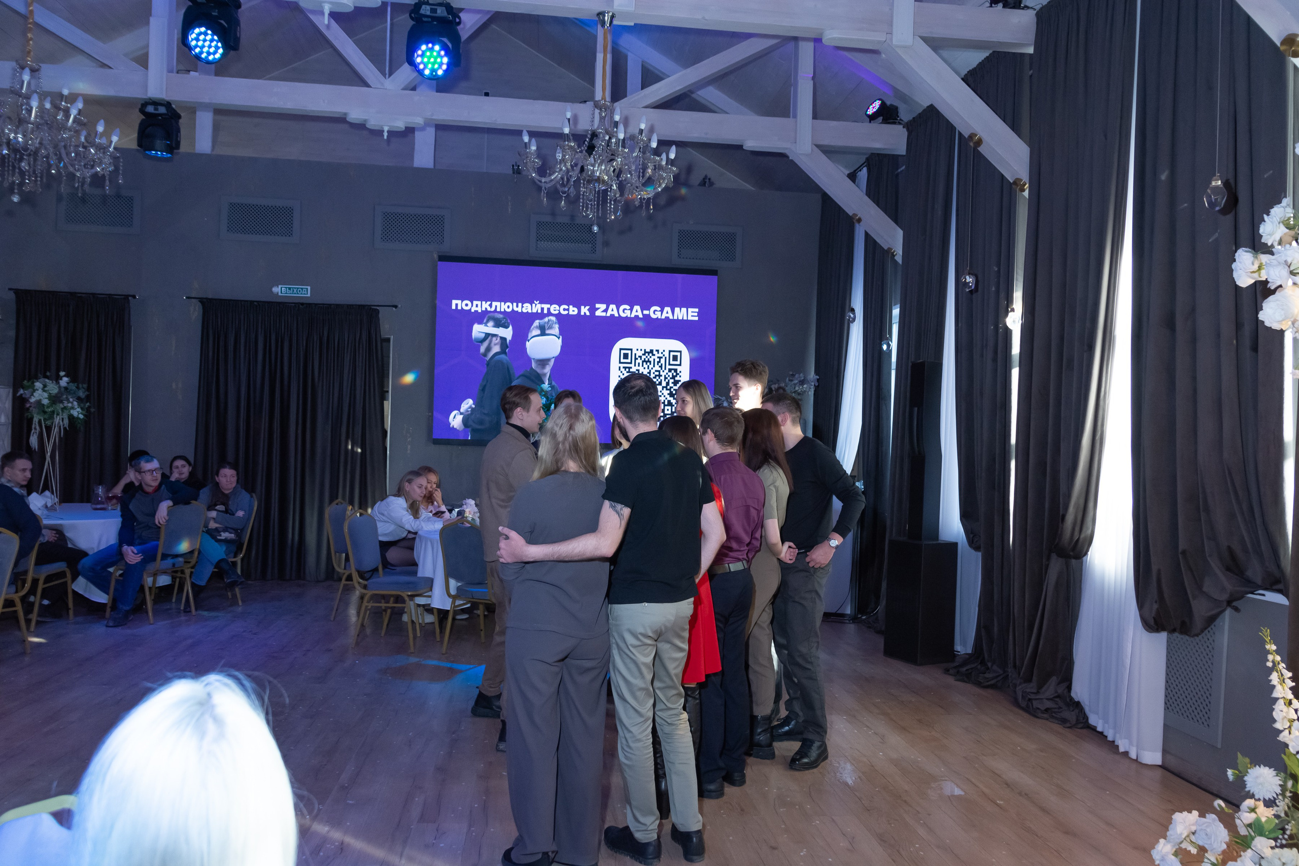 Свадебное чаепитие для молодоженов