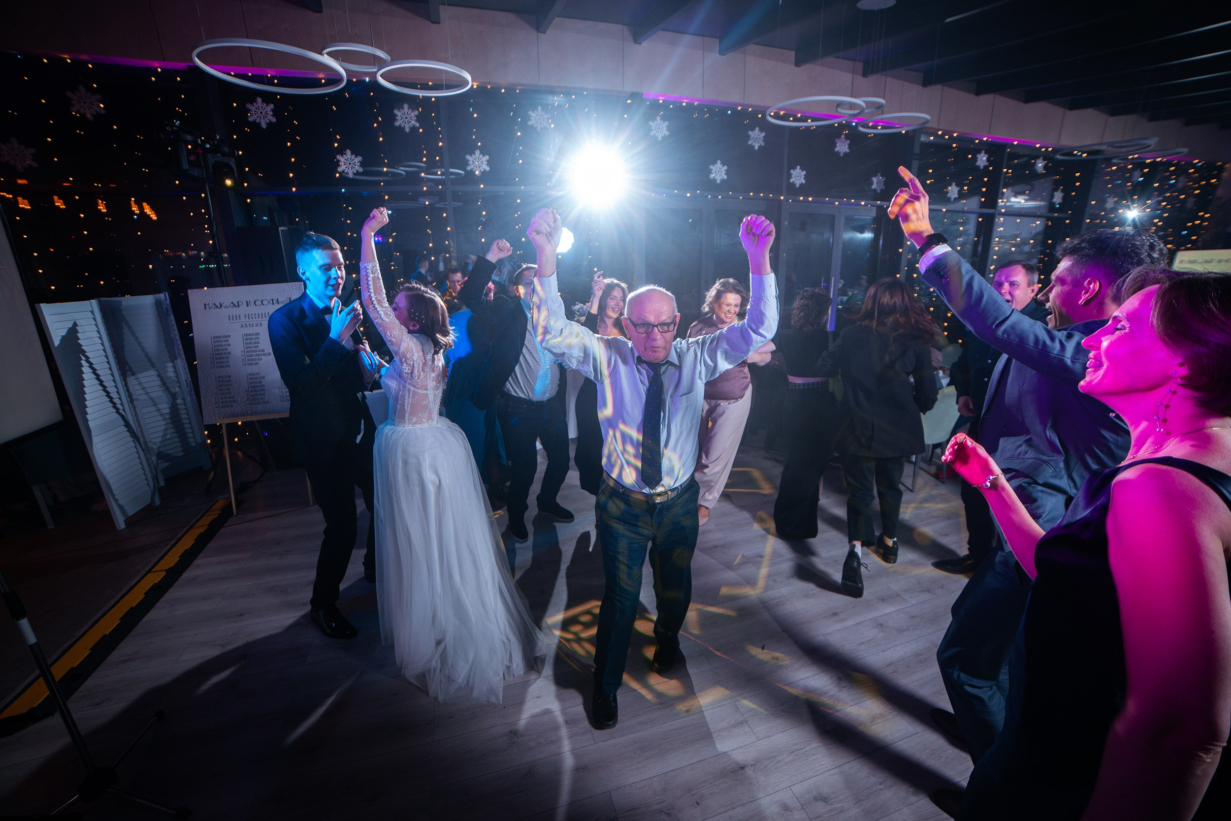 Макар и Софья. Фотограф и видеограф в Москве и МО — Евгений Лавров