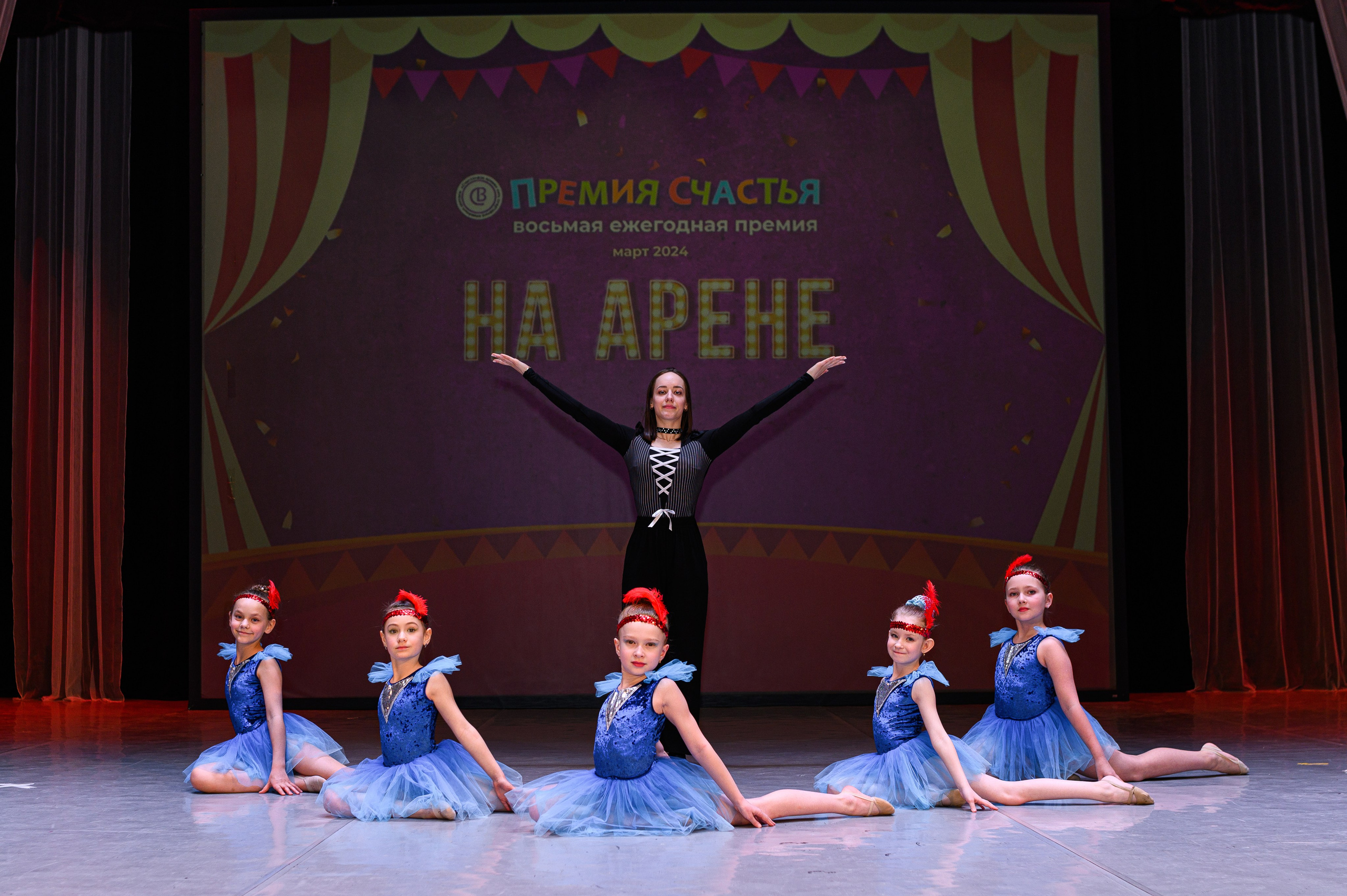 На арене. Подольск. Фотограф Сергей Белов | Москва