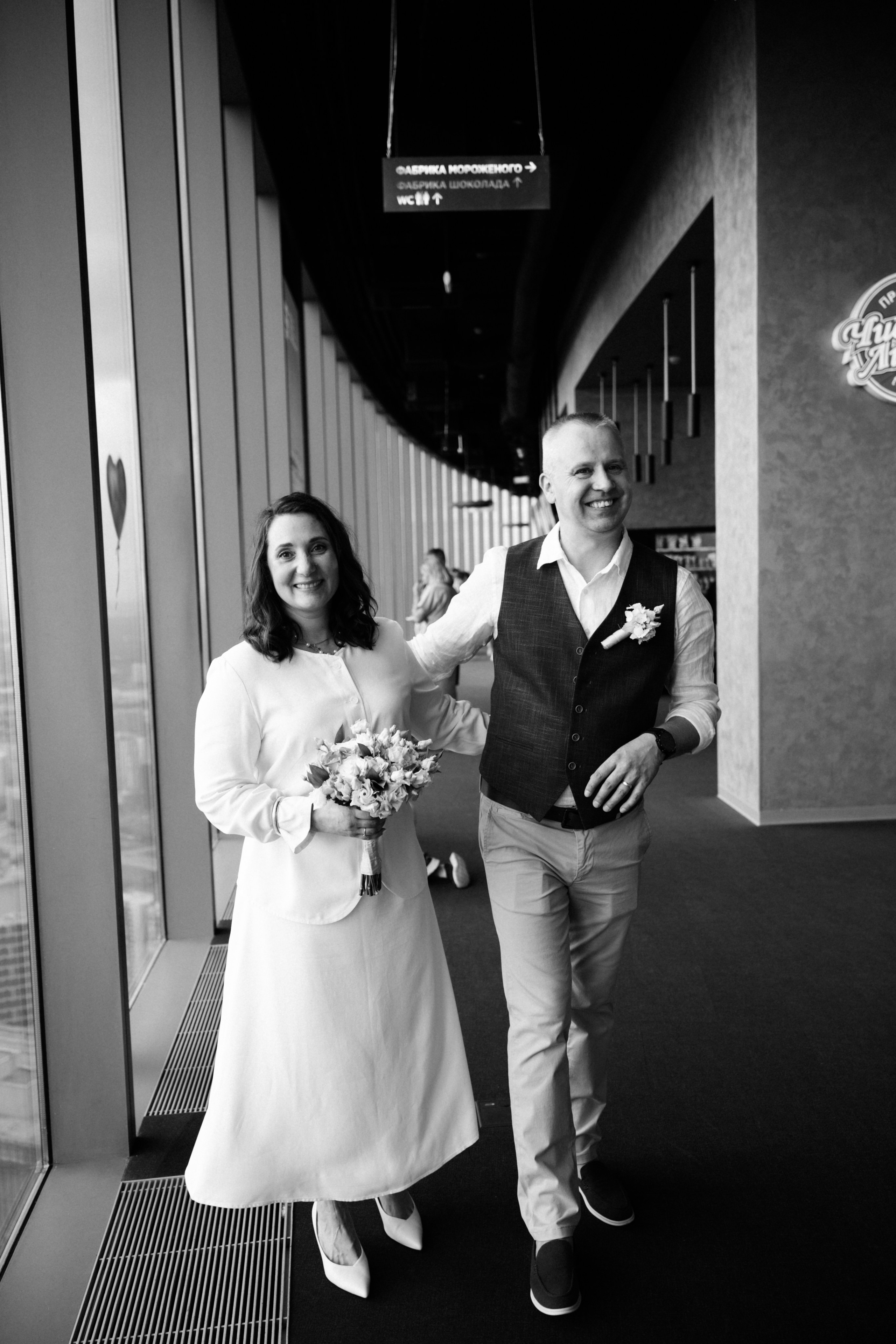 Елизавета и Антон. Фотограф и видеограф Мария Банщикова, Солнечногорск, Москва