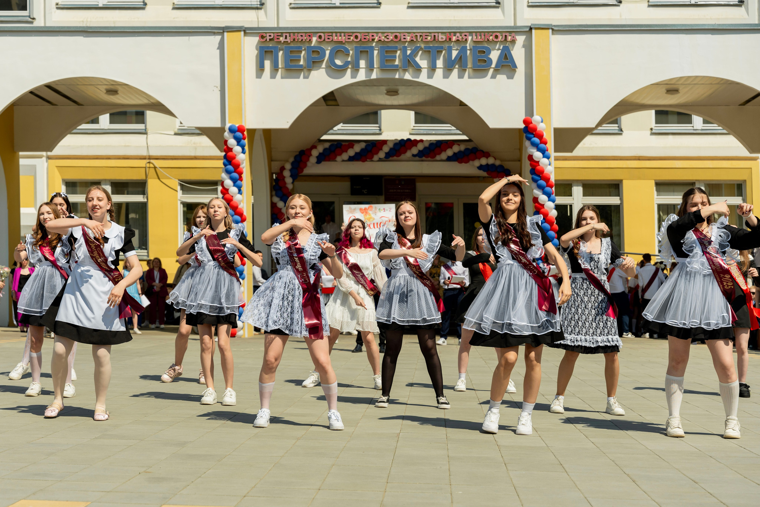 Выпукные 9 классы. Фотограф Юлия Попова