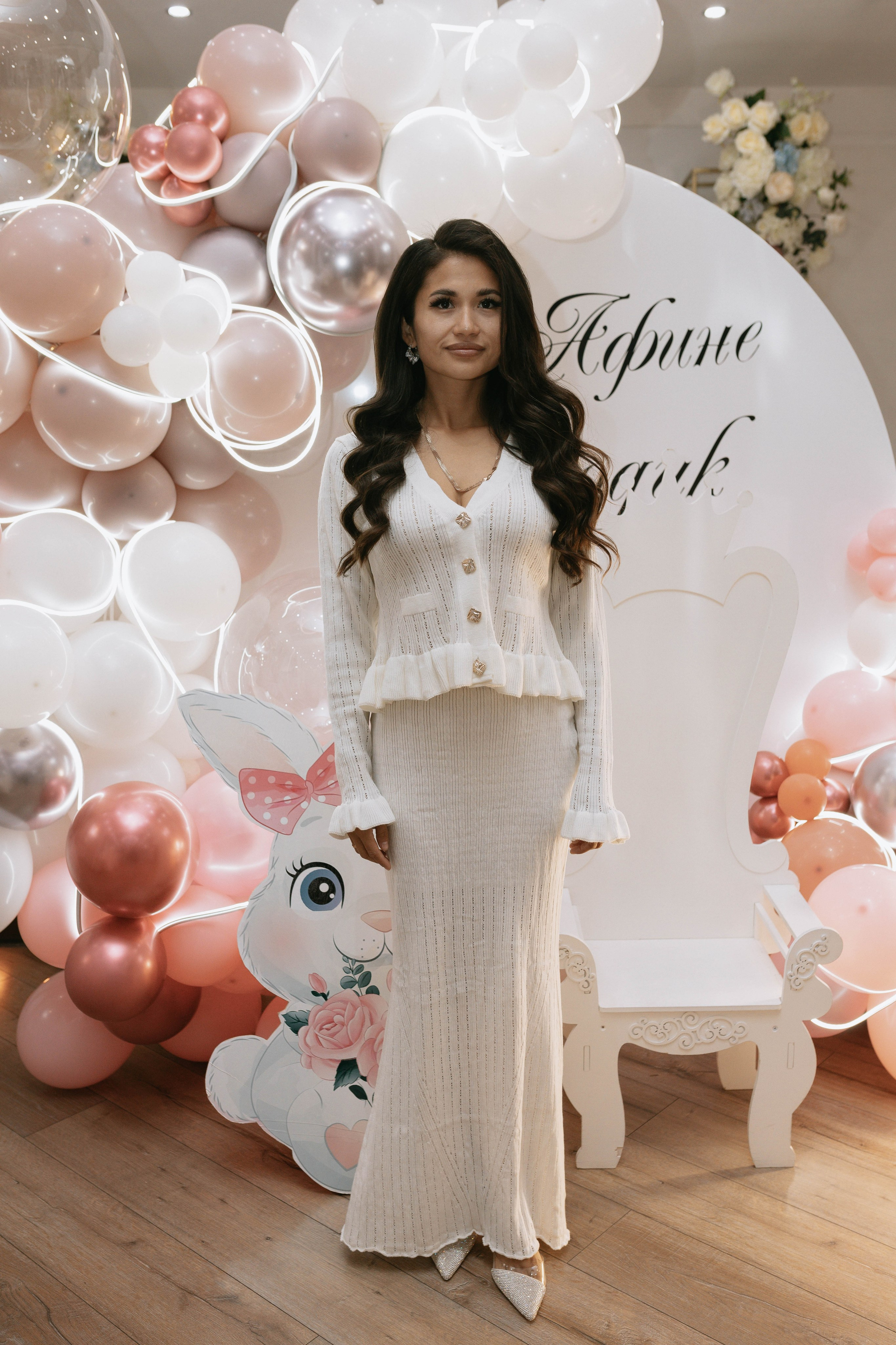 День рождения Афины. Главная