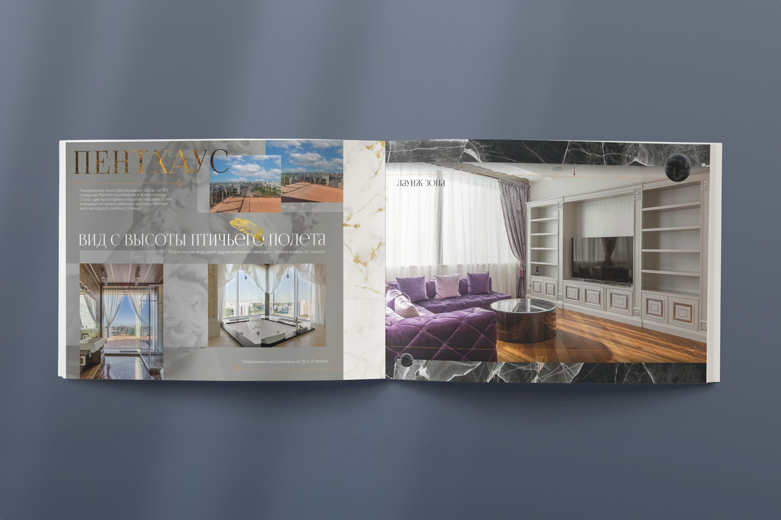 Разные работы. Марина Захарова — Фотограф. Москва / Marina Zakharova — Photographer