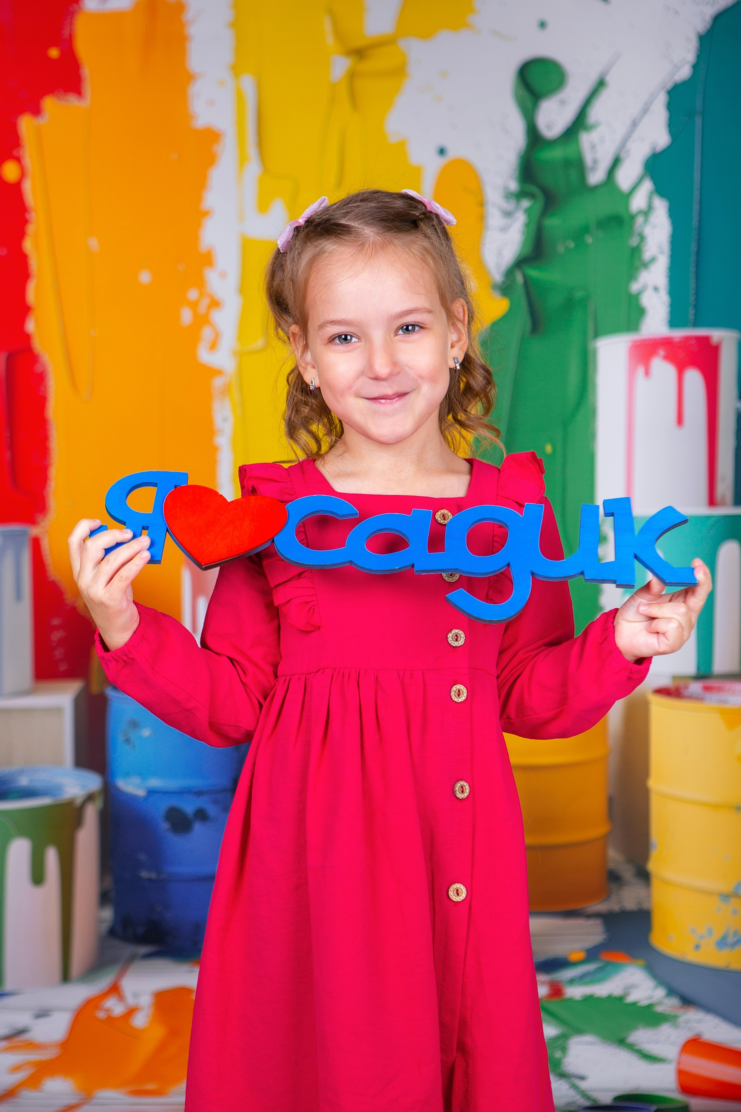 Фон «Краски». Фото дети. Выпускные альбомы Нижний Тагил