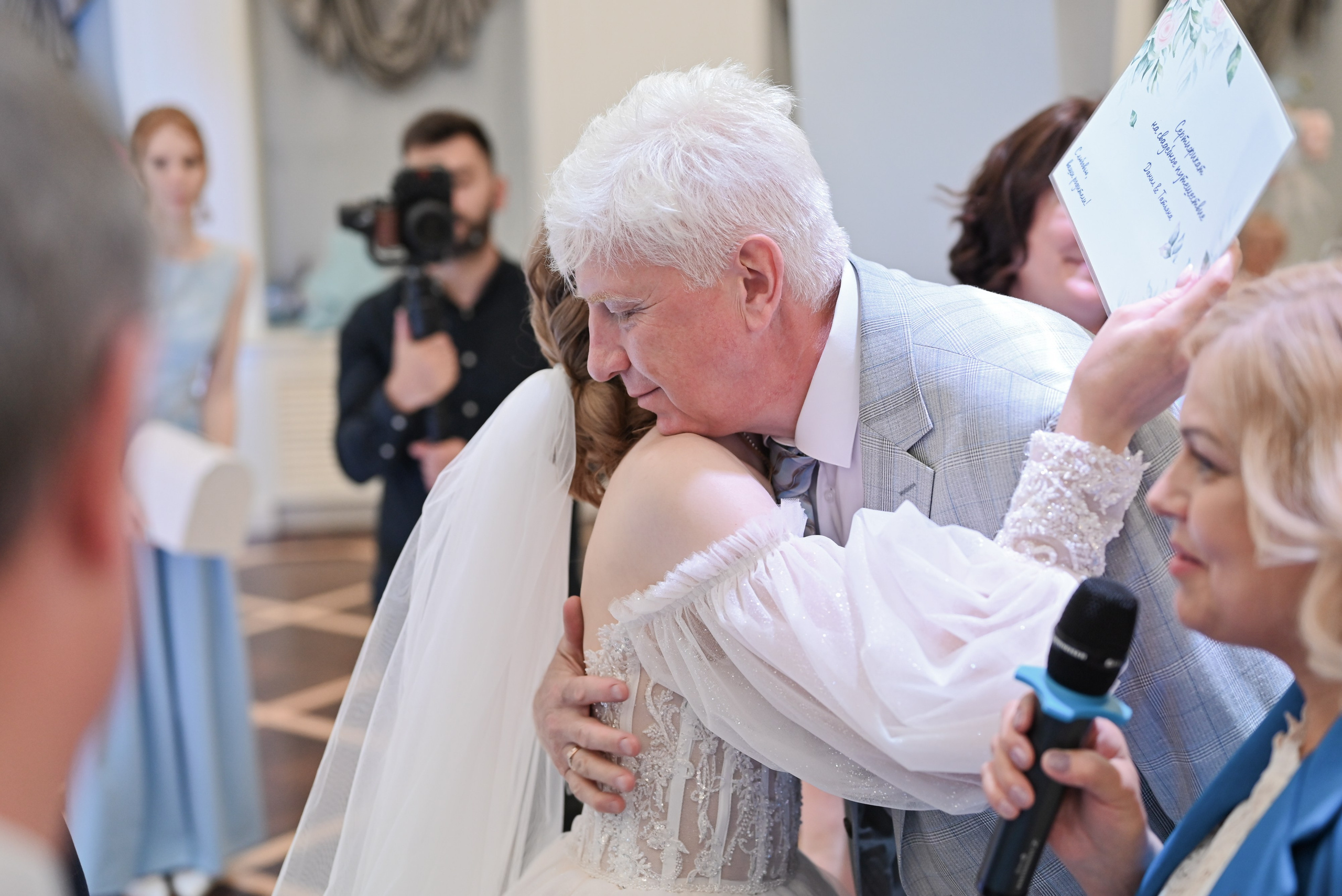 Данил и Татьяна. Свадебный и семейный фотограф в Уфе Александров Максим