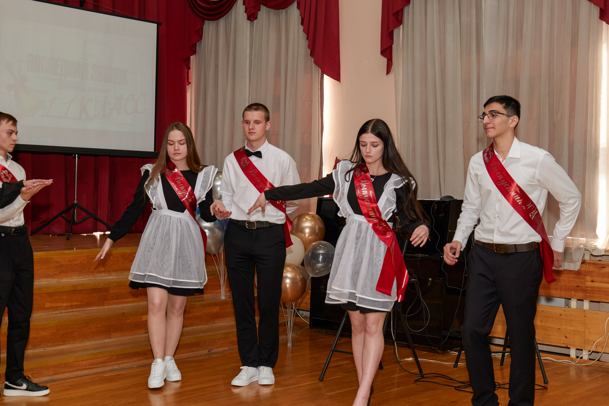 Последний звонок школа 1413. Детский и семейный фотограф г. Москва Оксана Катаджи