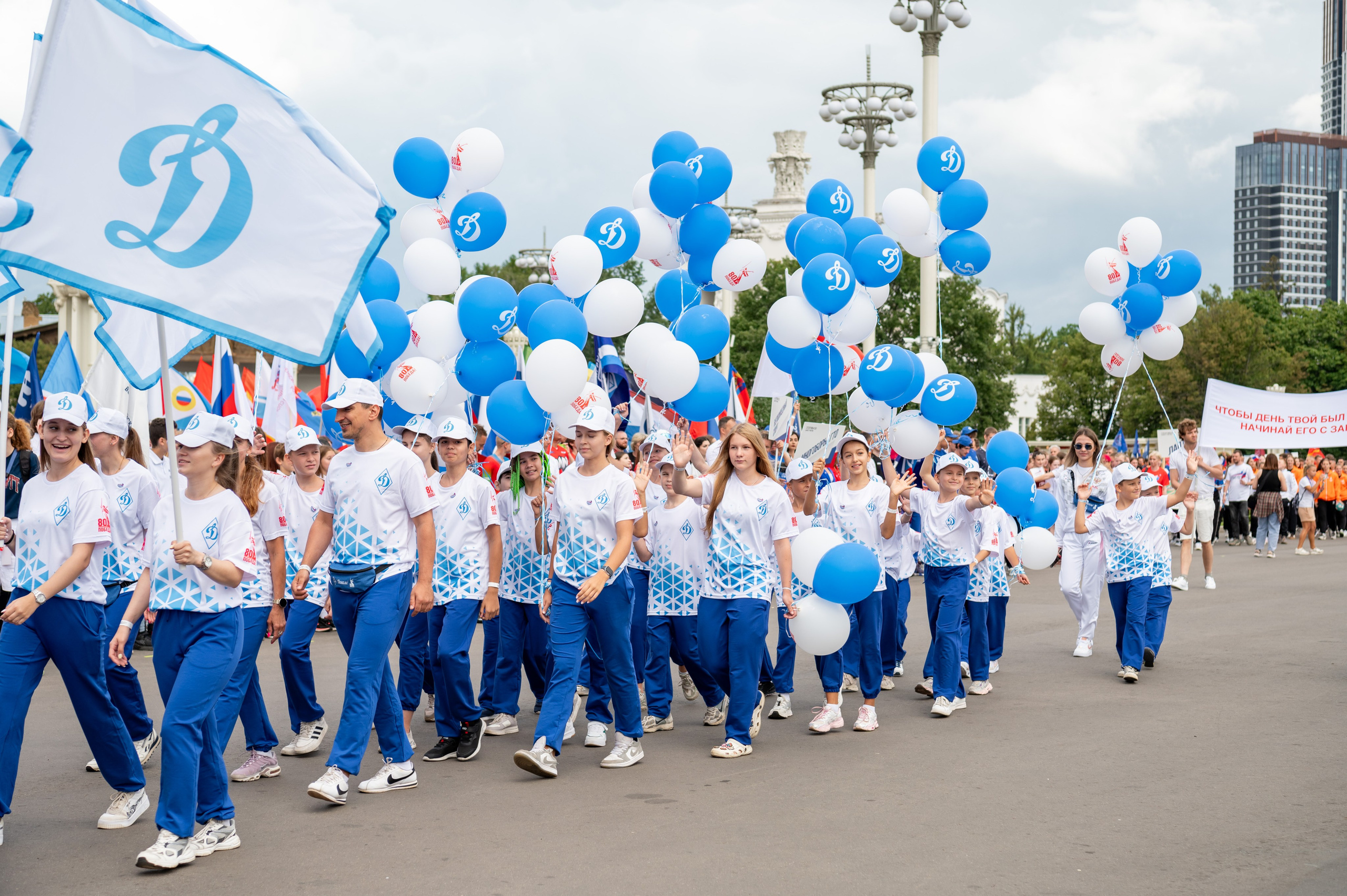 Спортивное шествие посвященное Дню физкультурника!. Детский и семейный фотограф г. Москва Оксана Катаджи